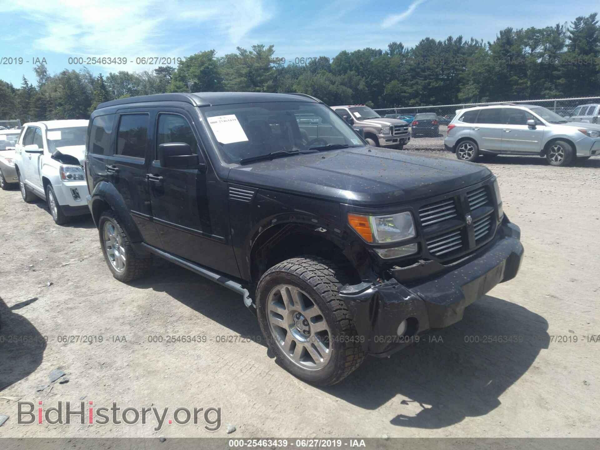 Фотография 1D4PU4GK0BW561755 - DODGE NITRO 2011