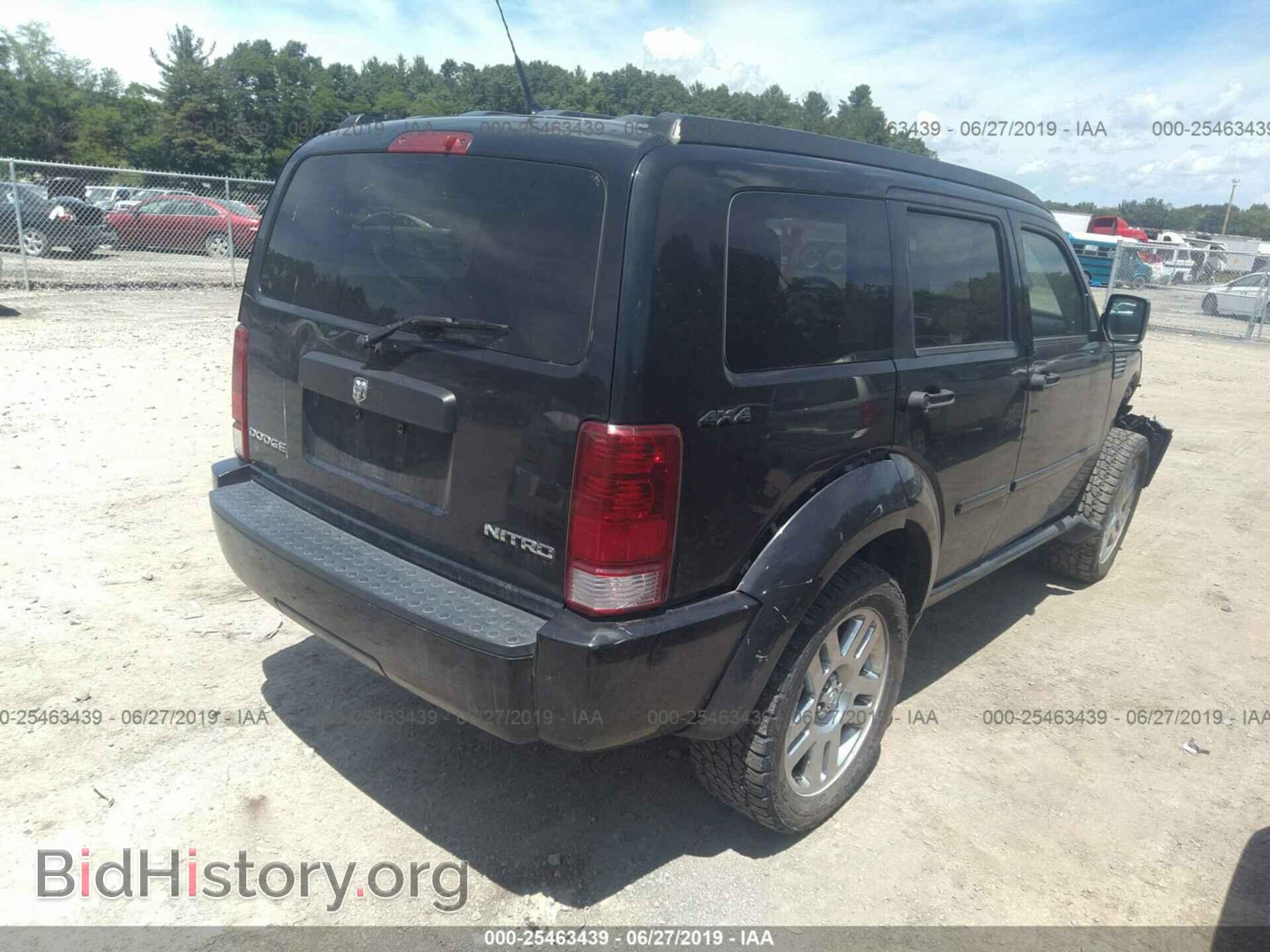 2011 DODGE NITRO - VIN: 1D4PU4GK0BW561755 - Фото 4