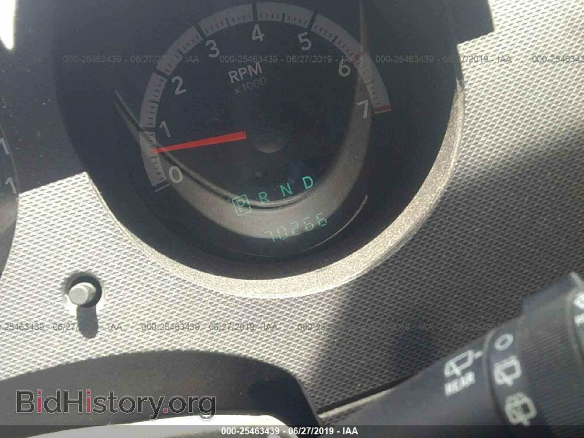 2011 DODGE NITRO - VIN: 1D4PU4GK0BW561755 - Фото 7