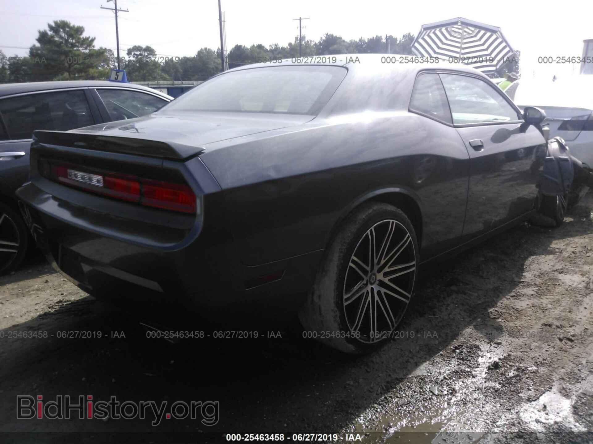 2014 DODGE CHALLENGER - VIN: 2C3CDYAG7EH304543 - Photo 4