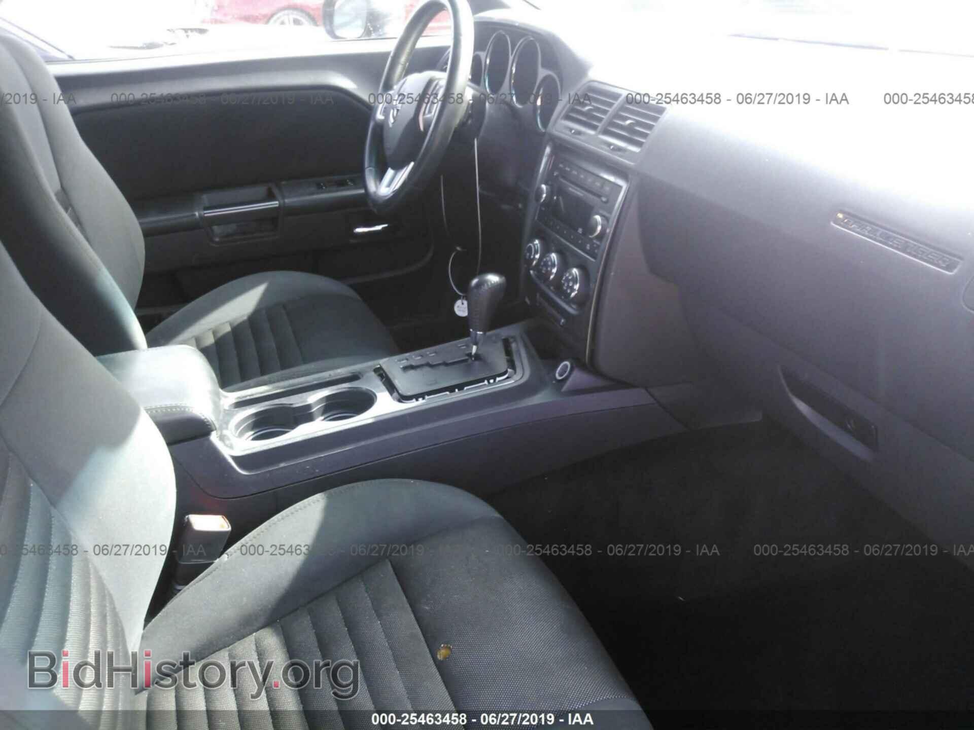 2014 DODGE CHALLENGER - VIN: 2C3CDYAG7EH304543 - Photo 5