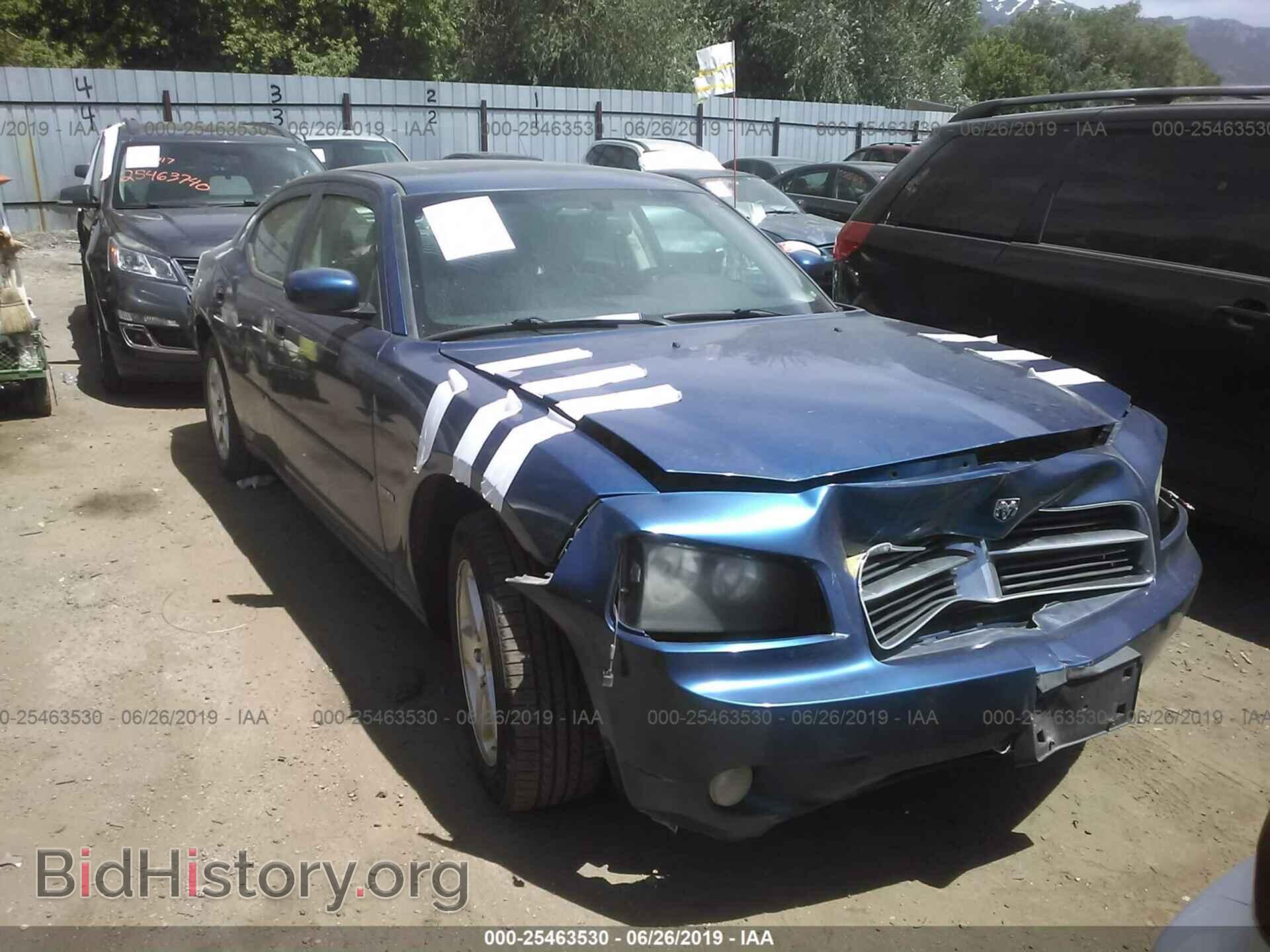 Фотография 2B3KK53T59H553193 - DODGE CHARGER 2009