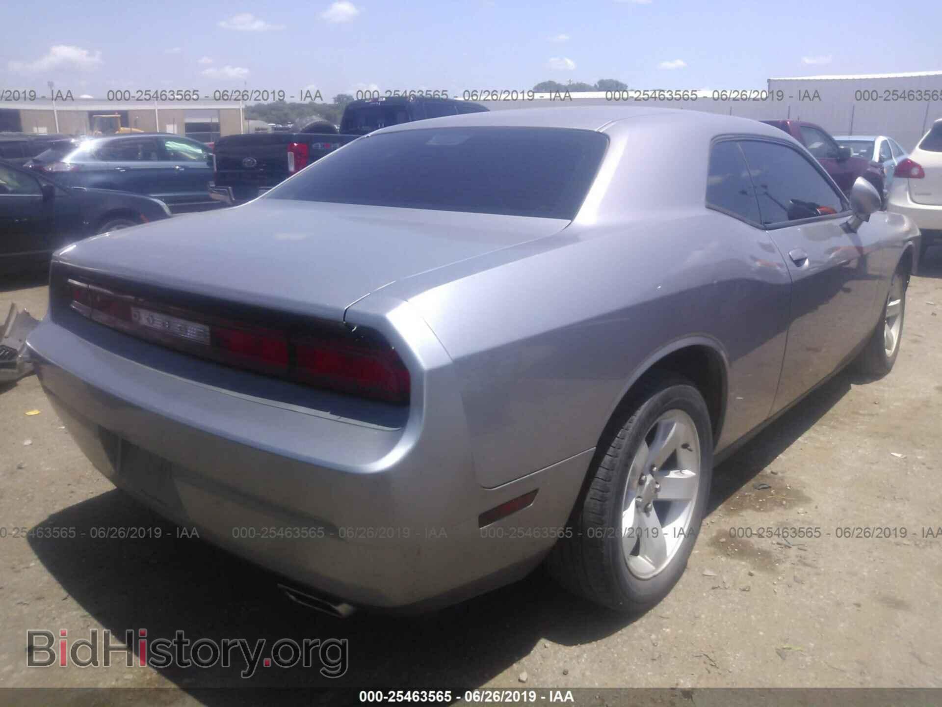2013 DODGE CHALLENGER - VIN: 2C3CDYAG7DH708828 - Photo 4