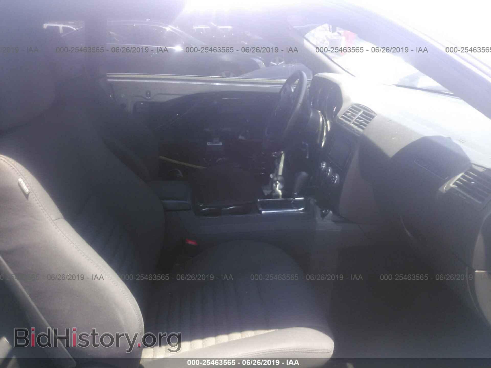 2013 DODGE CHALLENGER - VIN: 2C3CDYAG7DH708828 - Photo 5