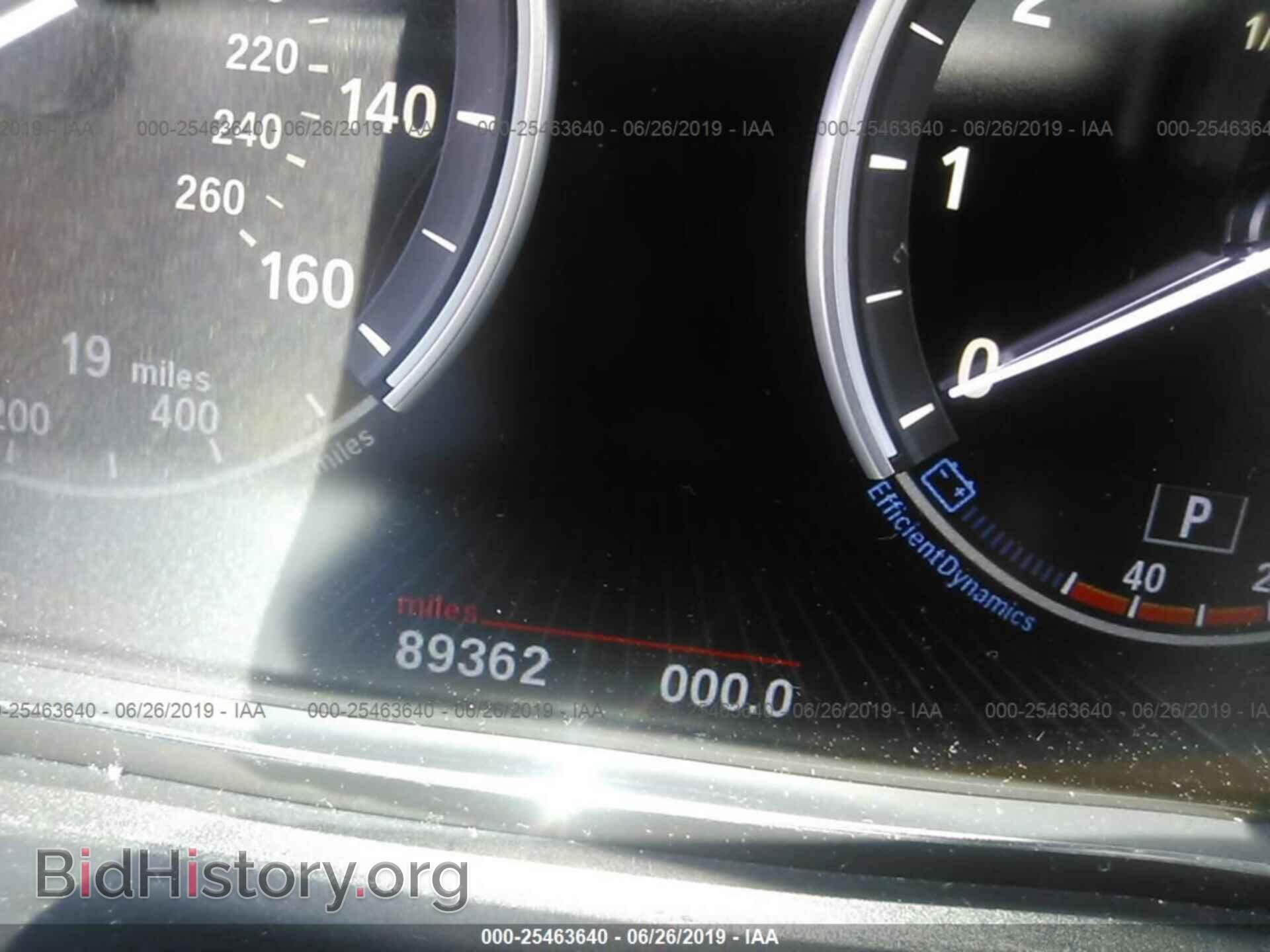 2013 BMW 528 - VIN: WBAXH5C58DD112486 - Фото 7