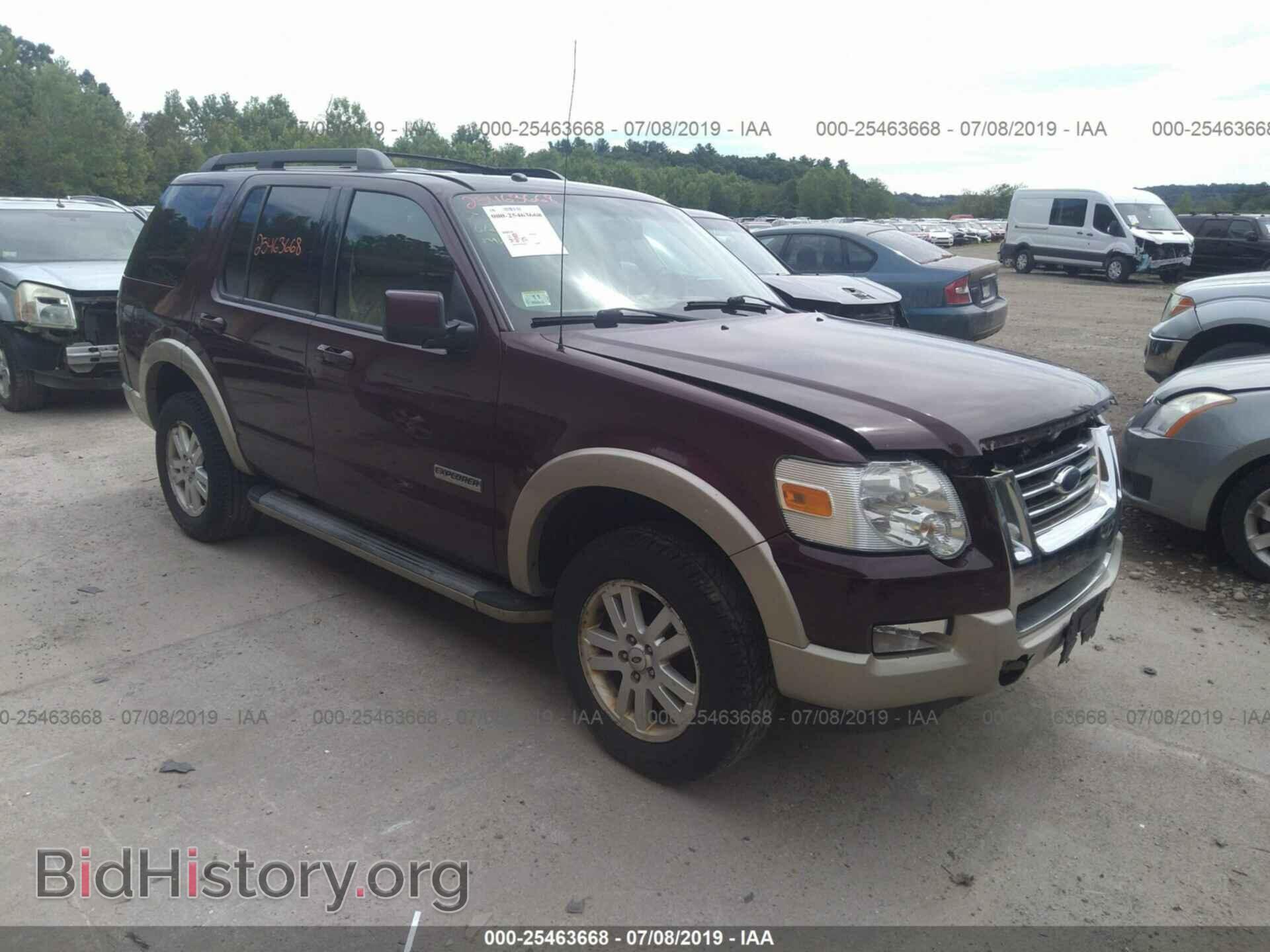 Photo 1FMEU74E48UA25217 - FORD EXPLORER 2008