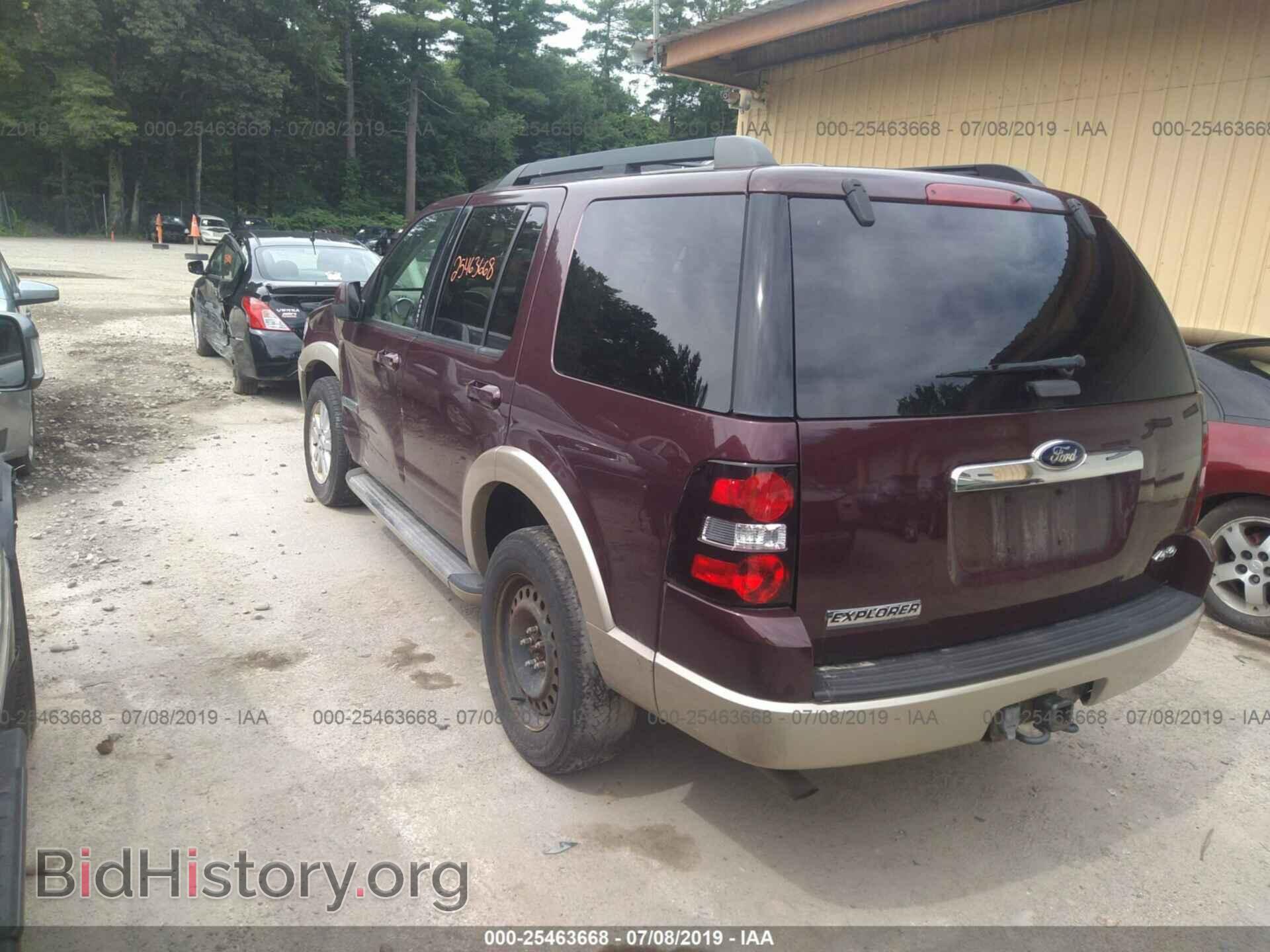2008 FORD EXPLORER - VIN: 1FMEU74E48UA25217 - Фото 3