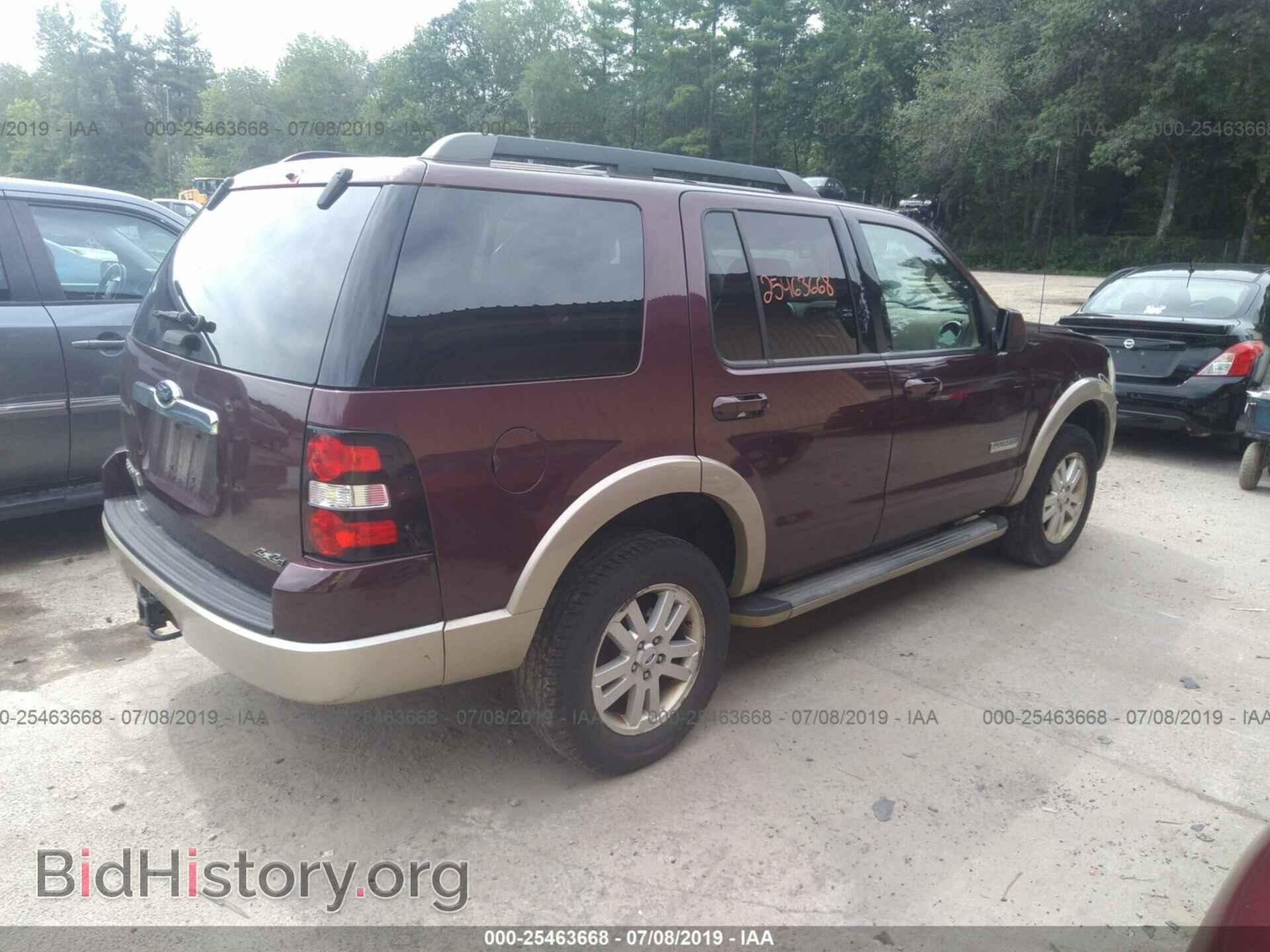 2008 FORD EXPLORER - VIN: 1FMEU74E48UA25217 - Фото 4