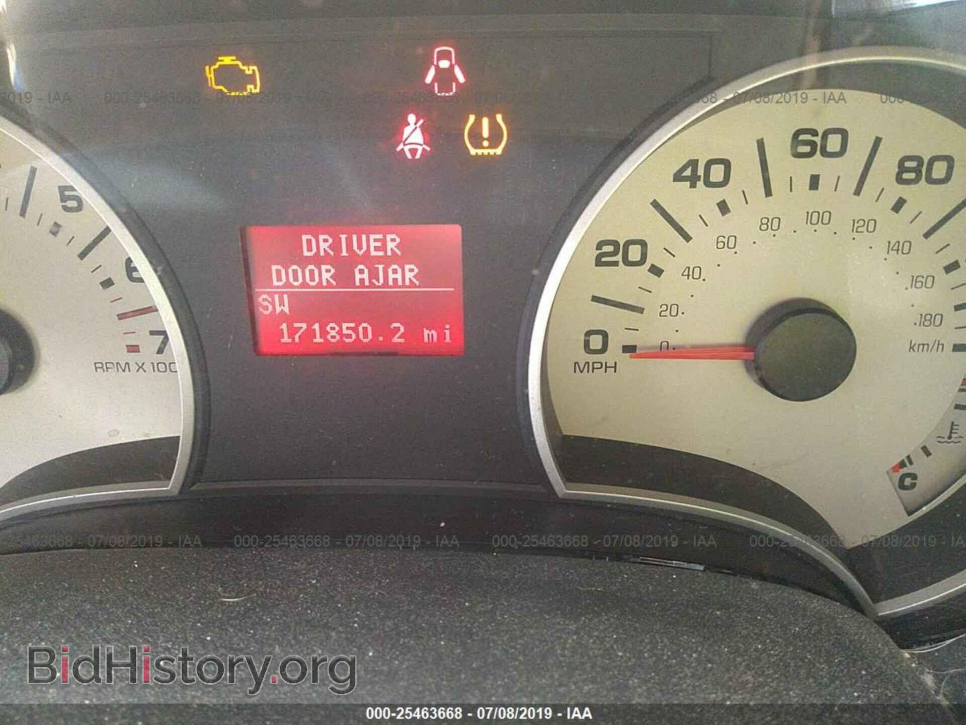 2008 FORD EXPLORER - VIN: 1FMEU74E48UA25217 - Фото 7