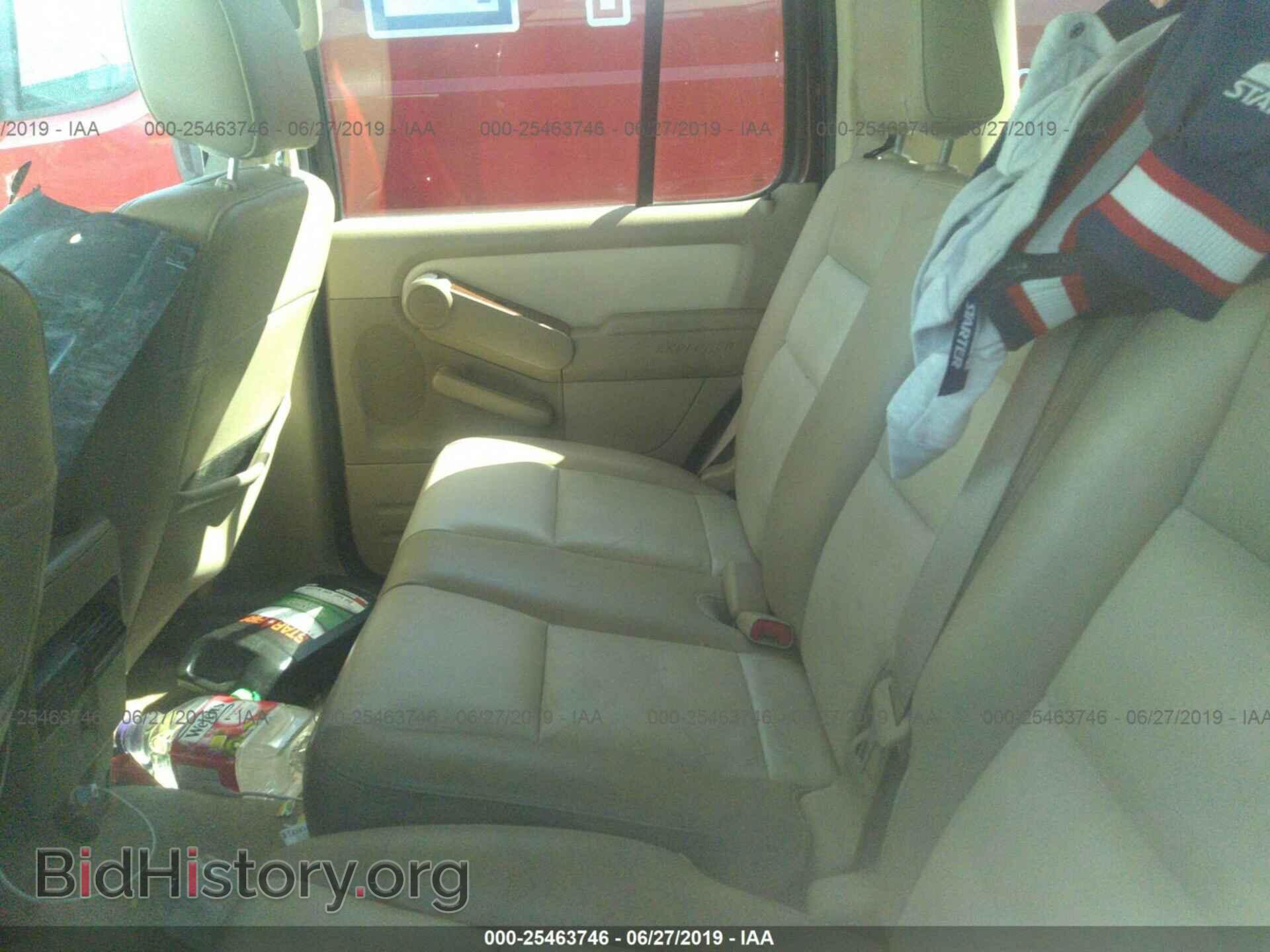 2007 FORD EXPLORER - VIN: 1FMEU74EX7UA86845 - Photo 8
