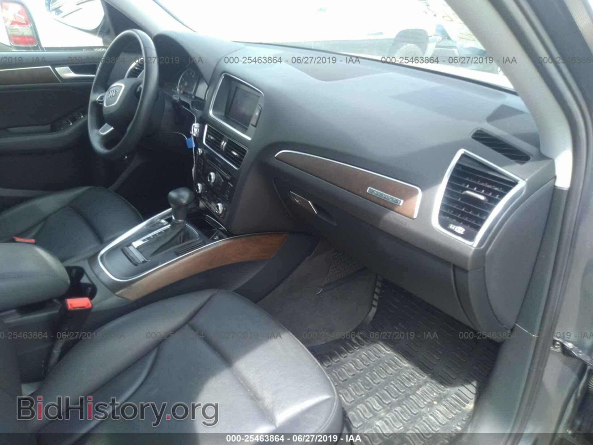 2014 AUDI Q5 - VIN: WA1CFAFP3EA092724 - Photo 5