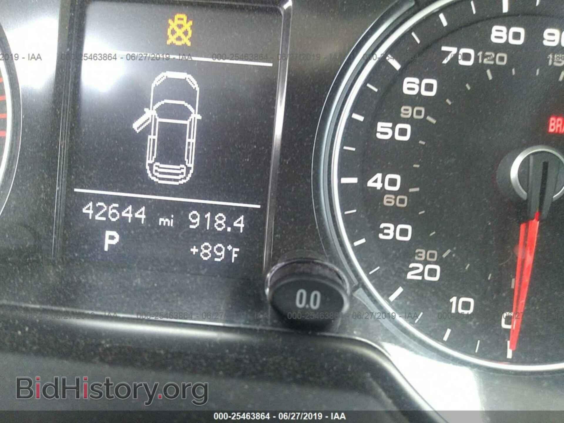 2014 AUDI Q5 - VIN: WA1CFAFP3EA092724 - Photo 7