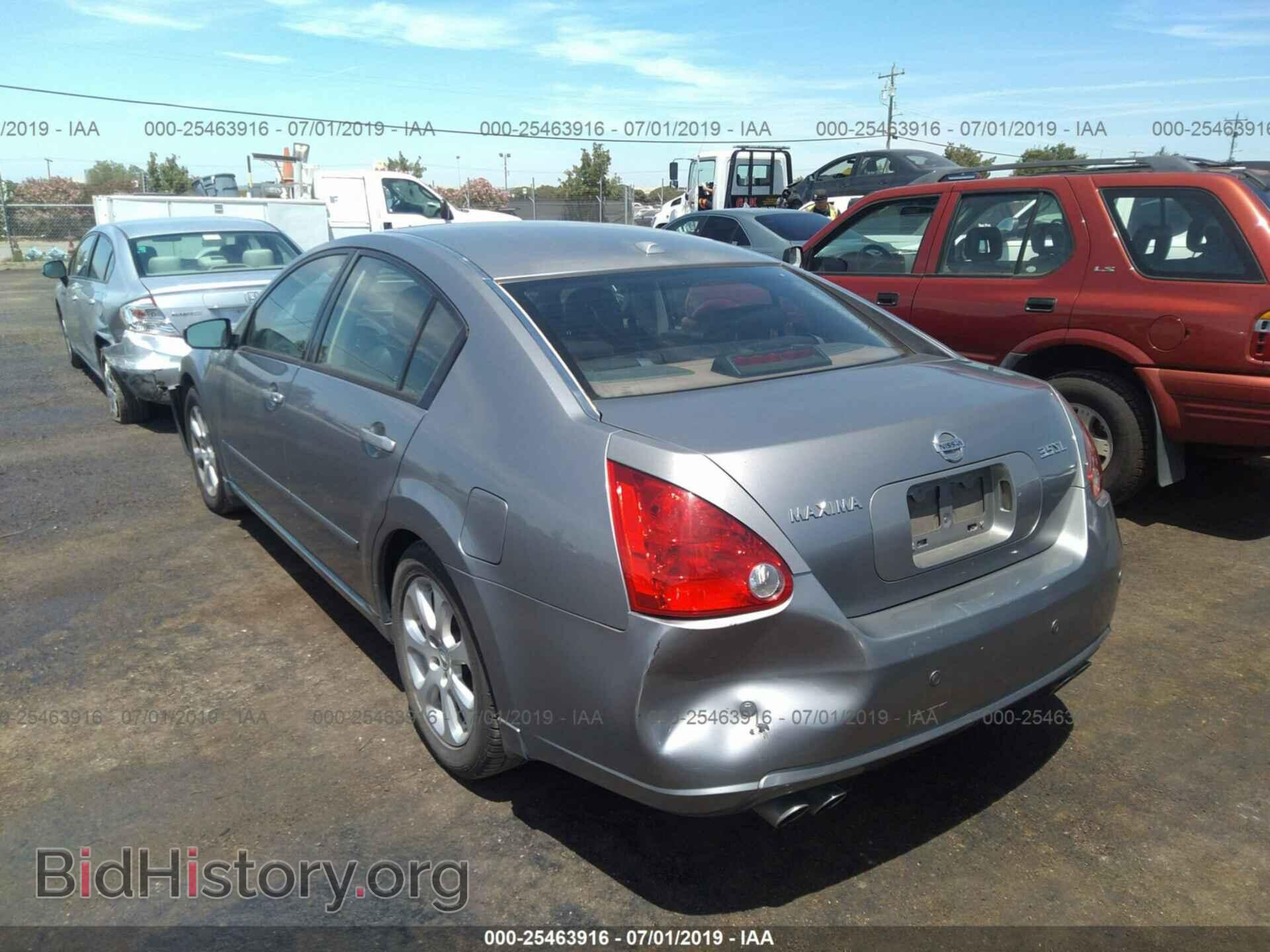 2008 NISSAN MAXIMA - VIN: 1N4BA41E58C800834 - Фото 3
