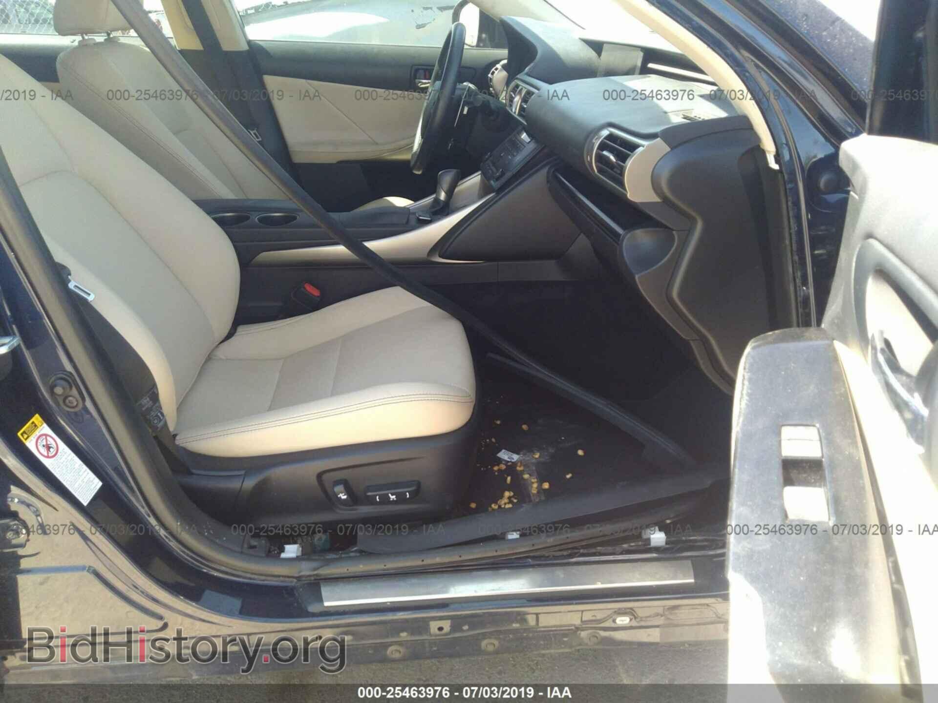 2014 LEXUS IS - VIN: JTHBF1D28E5019588 - Фото 5