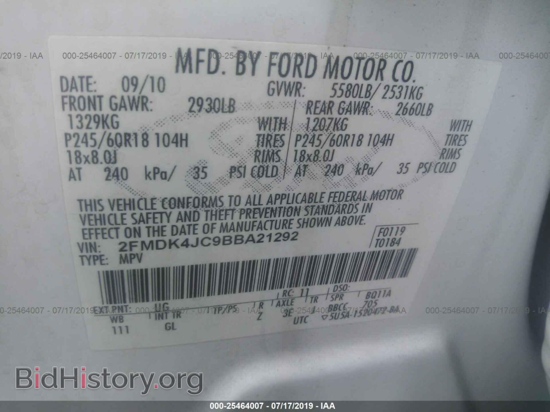 2011 FORD EDGE - VIN: 2FMDK4JC9BBA21292 - Фото 9