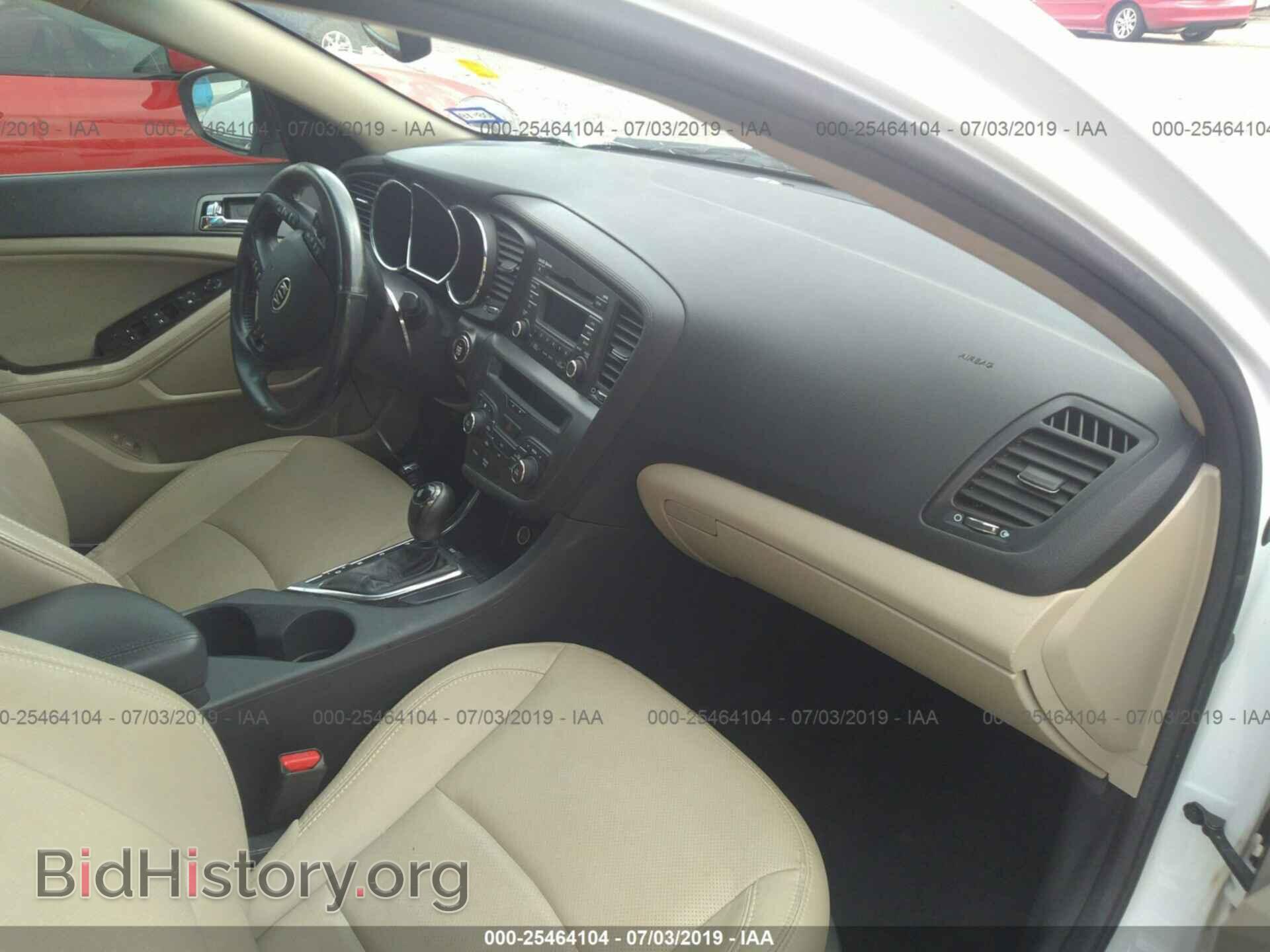 2012 KIA OPTIMA - VIN: 5XXGN4A72CG060187 - Photo 5