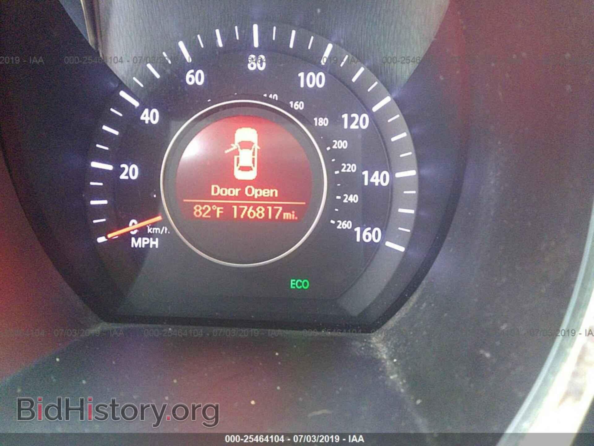 2012 KIA OPTIMA - VIN: 5XXGN4A72CG060187 - Photo 7