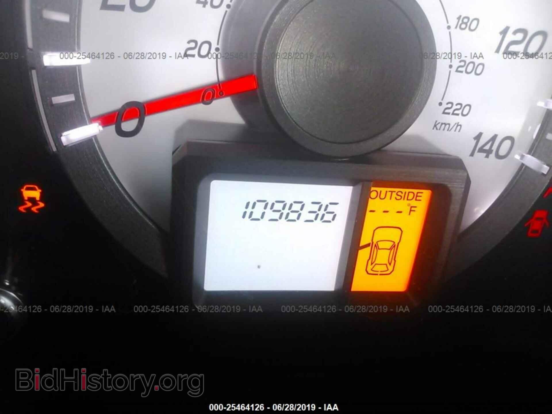 2012 HONDA PILOT - VIN: 5FNYF3H59CB009594 - Фото 7