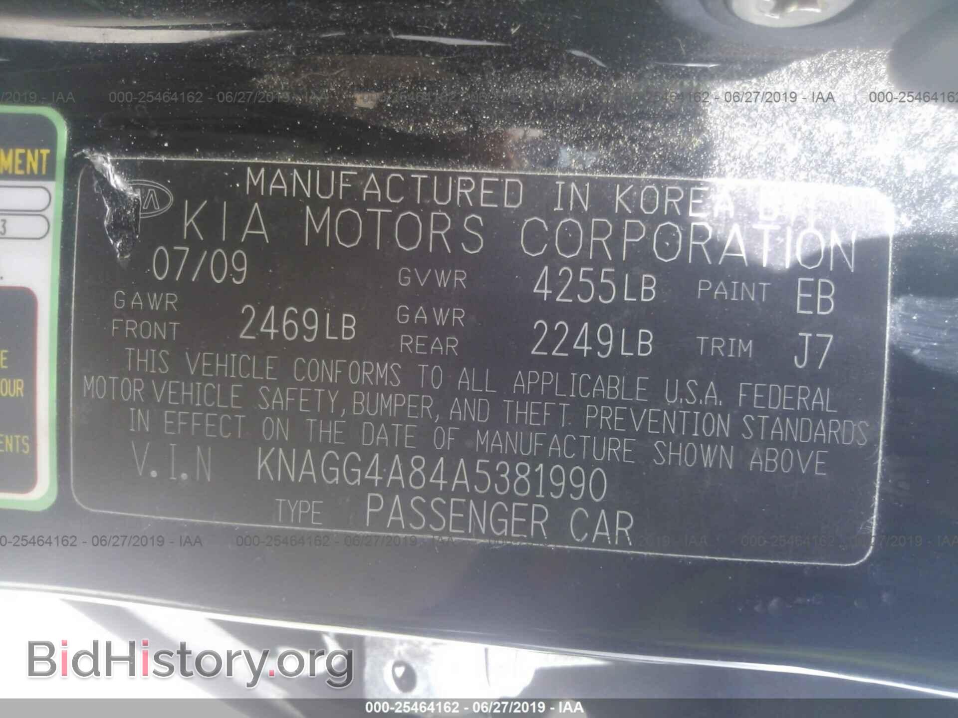 2010 KIA OPTIMA - VIN: KNAGG4A84A5381990 - Photo 9