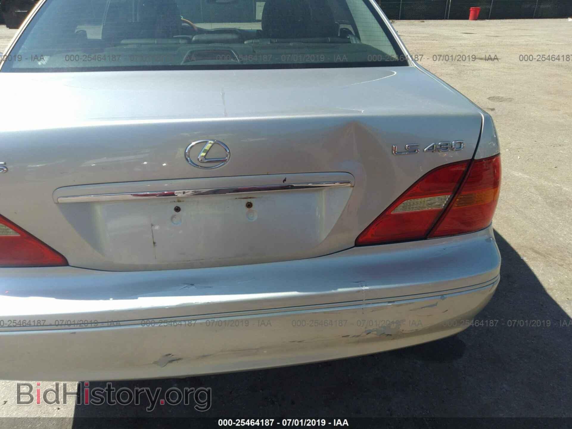 2002 LEXUS LS - VIN: JTHBN30F320077009 - Photo 6
