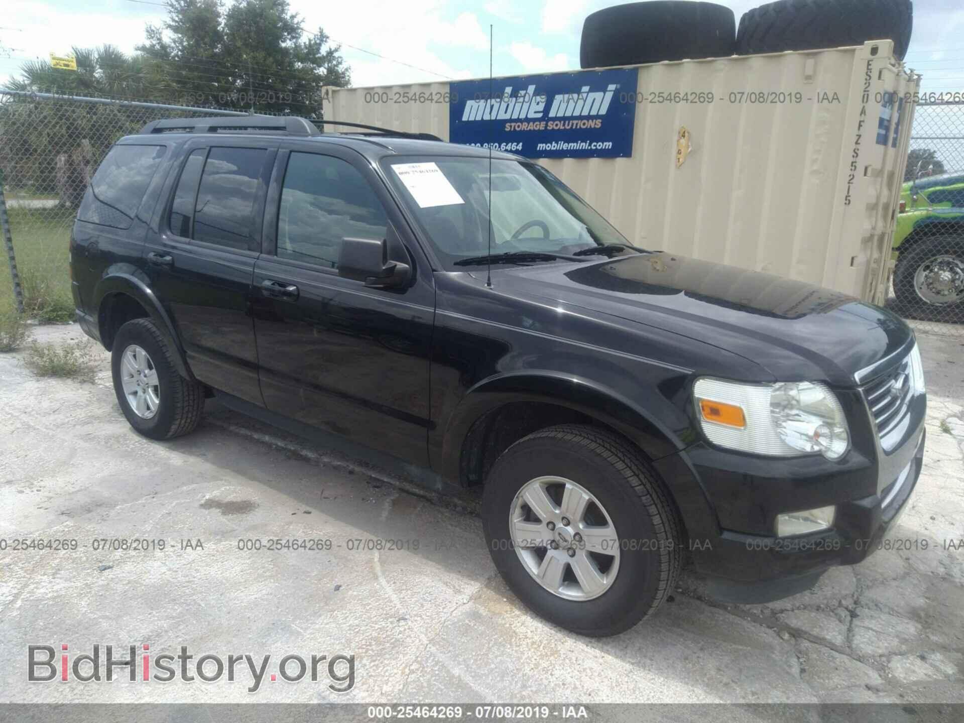 Photo 1FMEU6DE6AUA25395 - FORD EXPLORER 2010