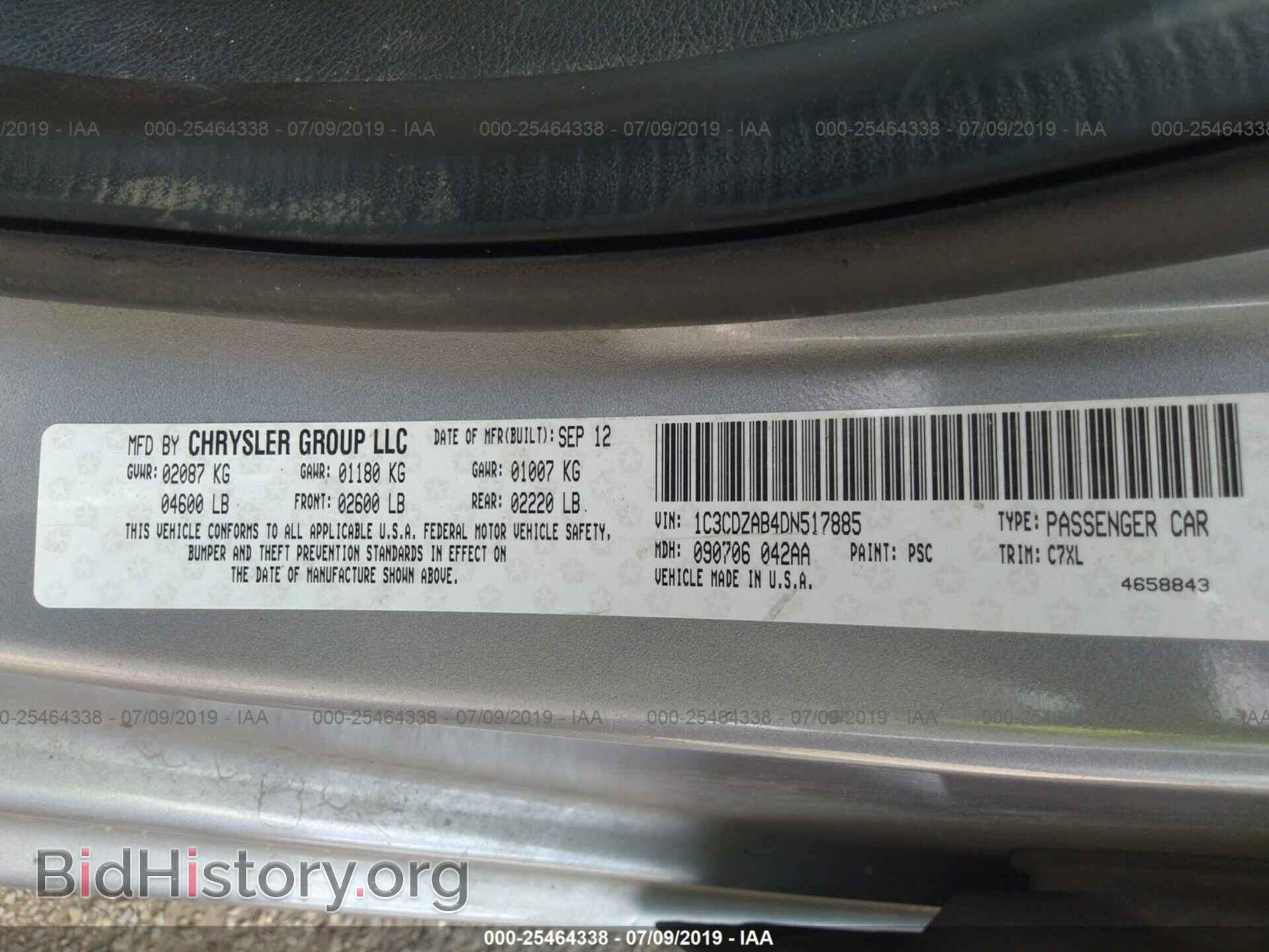 2013 DODGE AVENGER - VIN: 1C3CDZAB4DN517885 - Photo 9
