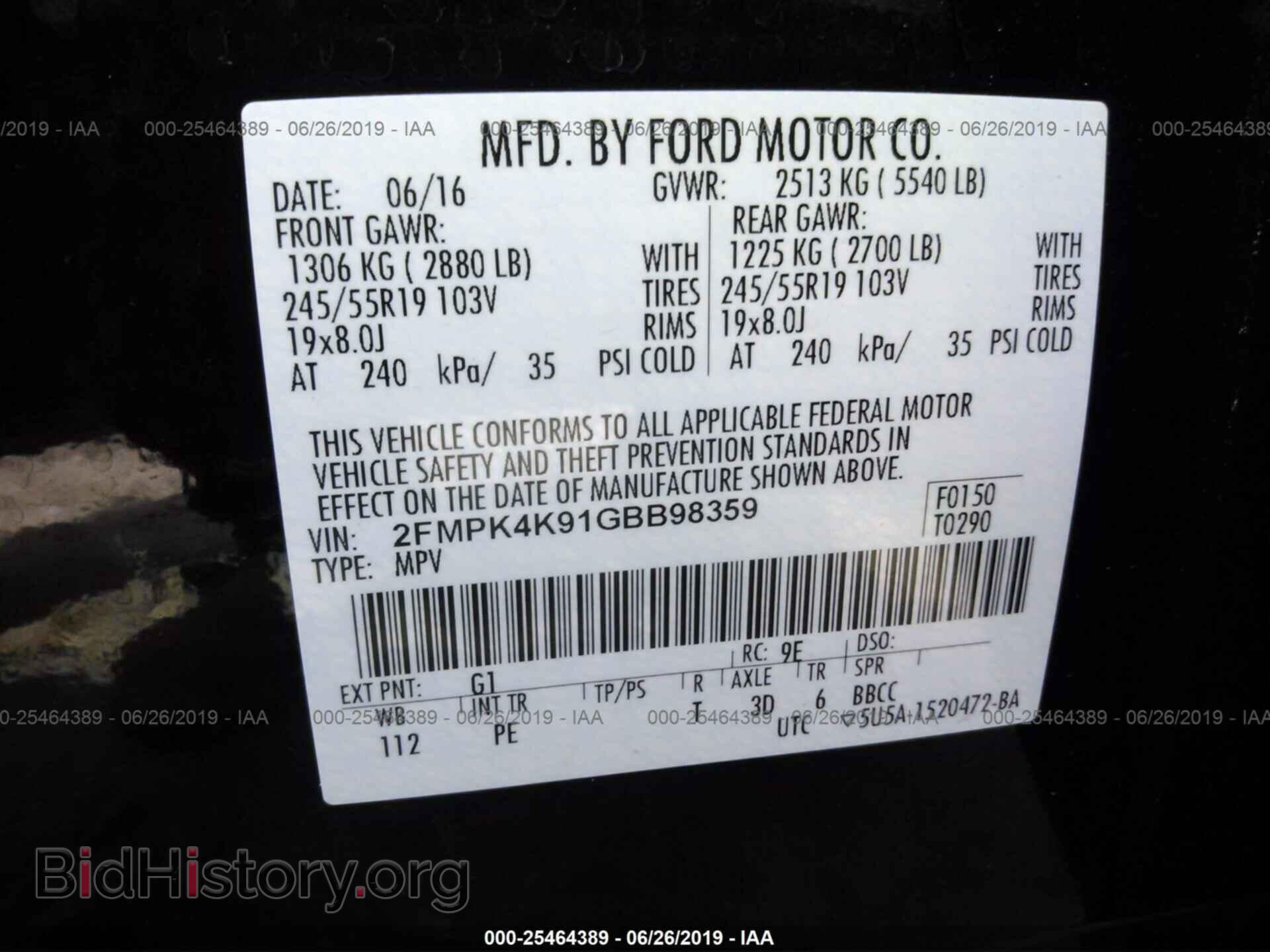 2016 FORD EDGE - VIN: 2FMPK4K91GBB98359 - Photo 9