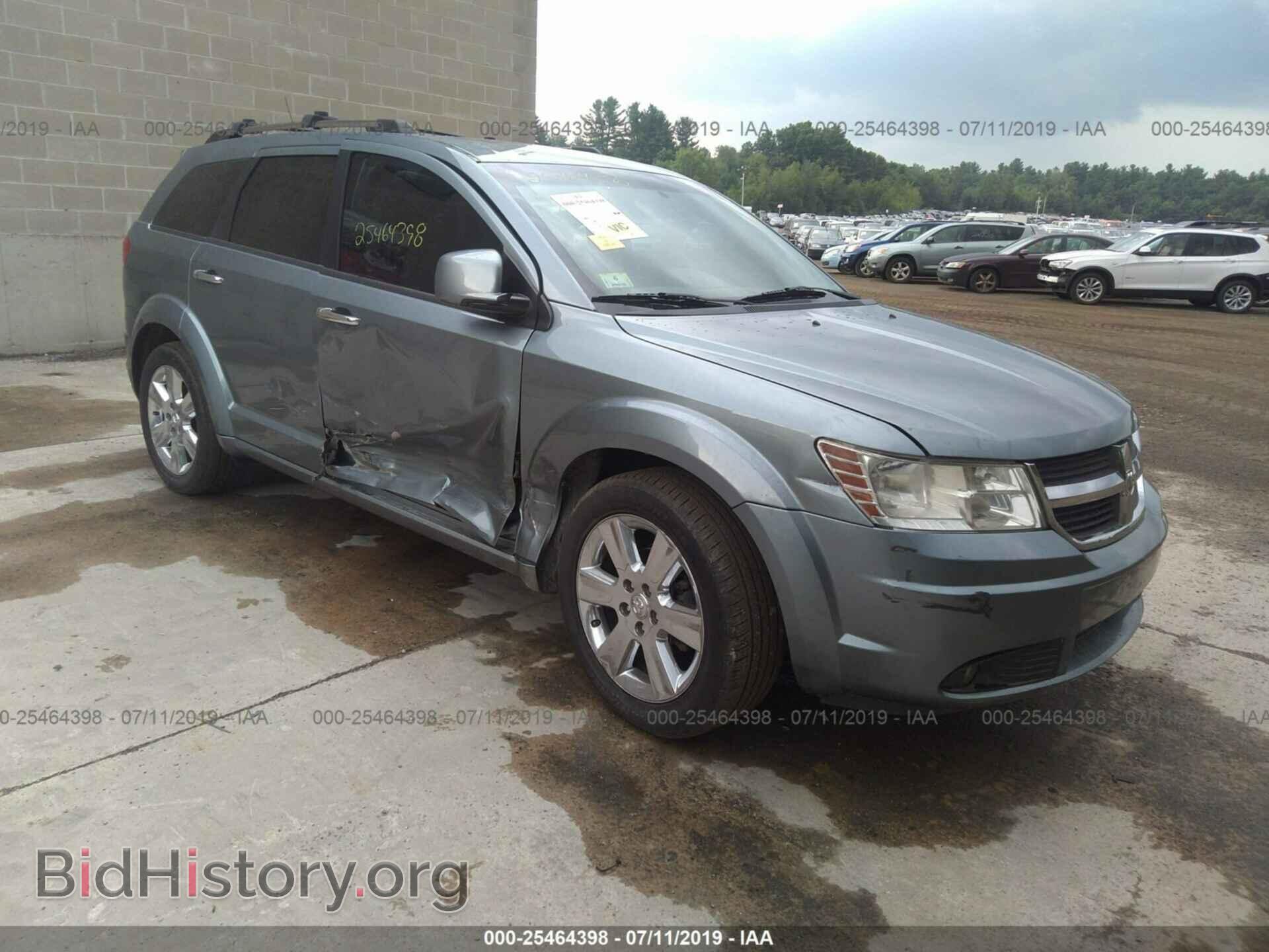 Фотография 3D4PH6FV5AT179544 - DODGE JOURNEY 2010