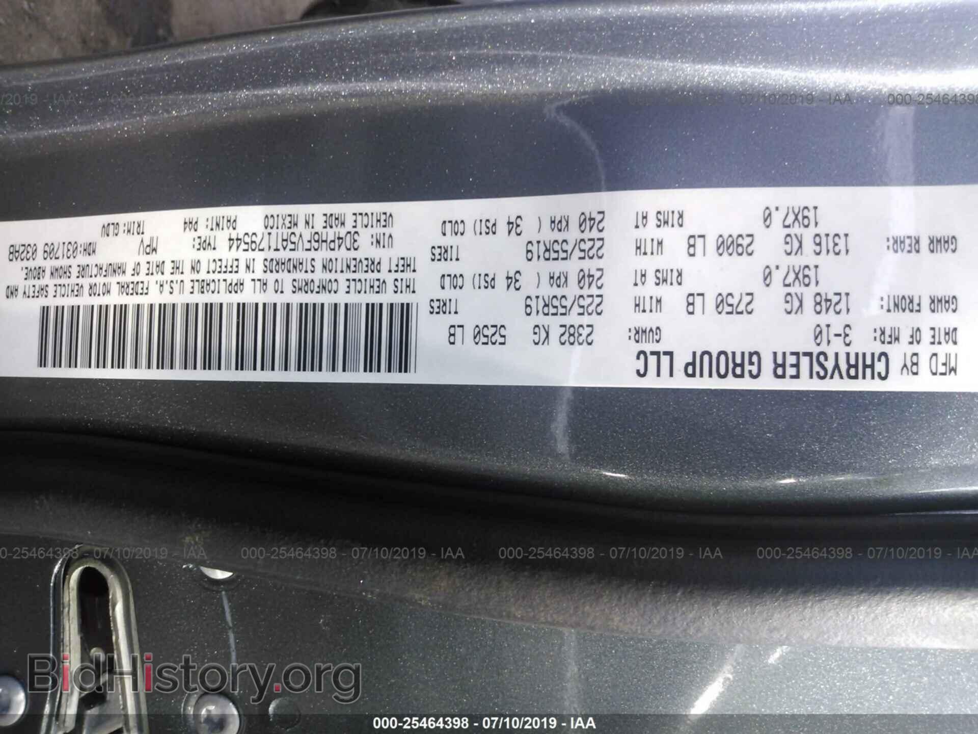 2010 DODGE JOURNEY - VIN: 3D4PH6FV5AT179544 - Photo 9