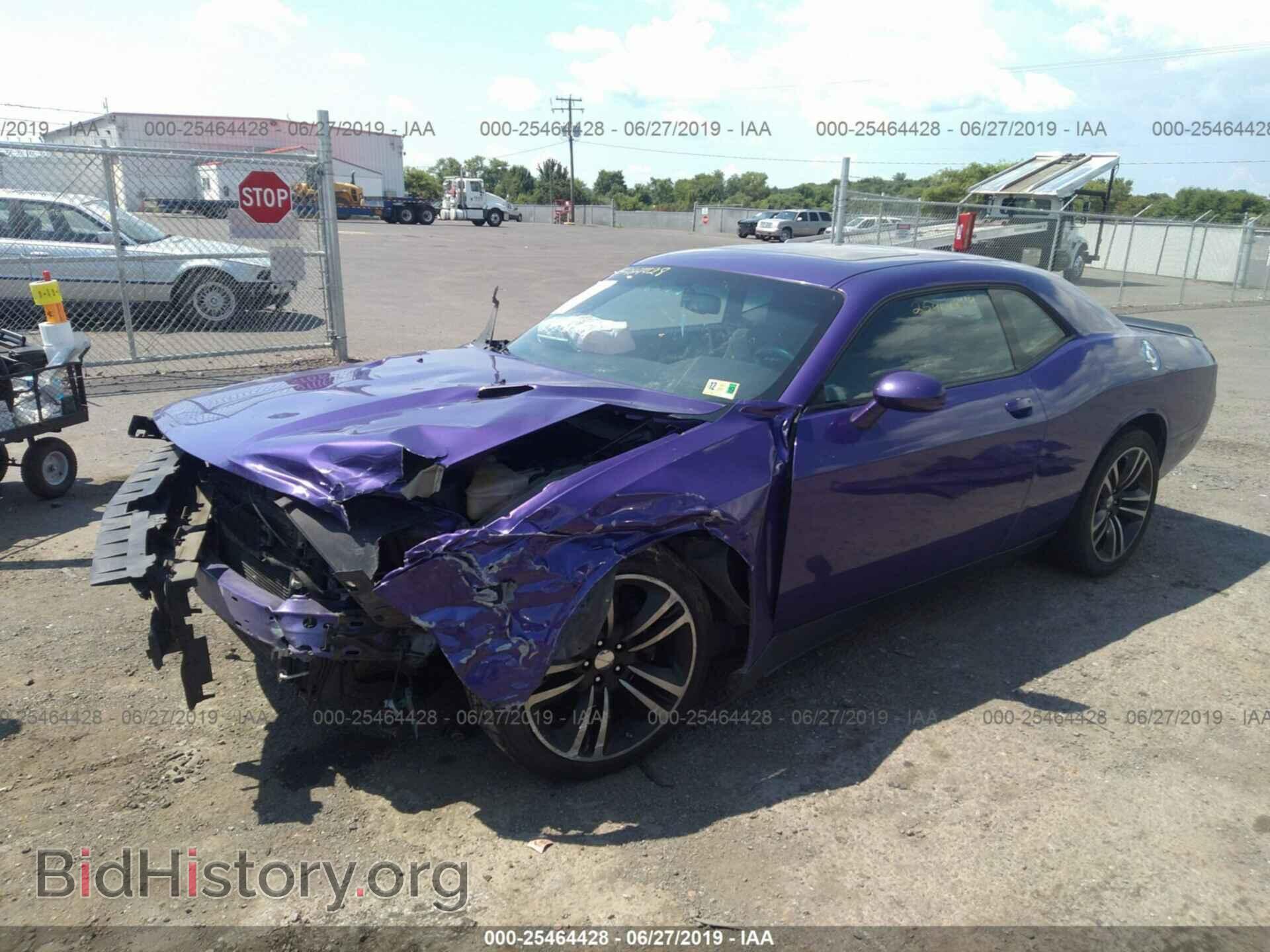 2013 DODGE CHALLENGER - VIN: 2C3CDYDJ6DH694525 - Фото 2