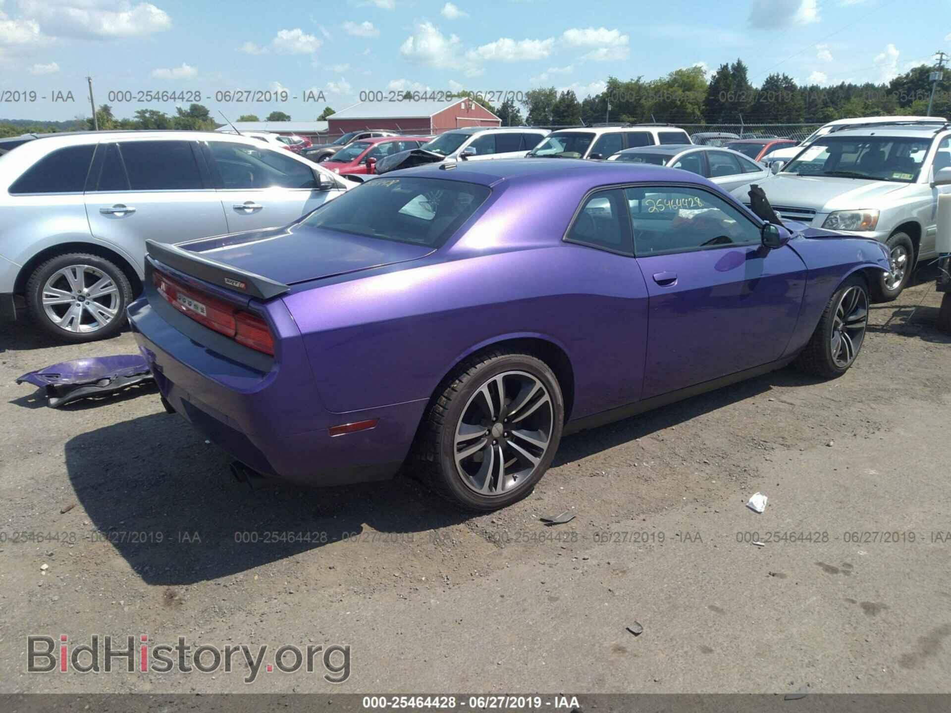 2013 DODGE CHALLENGER - VIN: 2C3CDYDJ6DH694525 - Фото 4