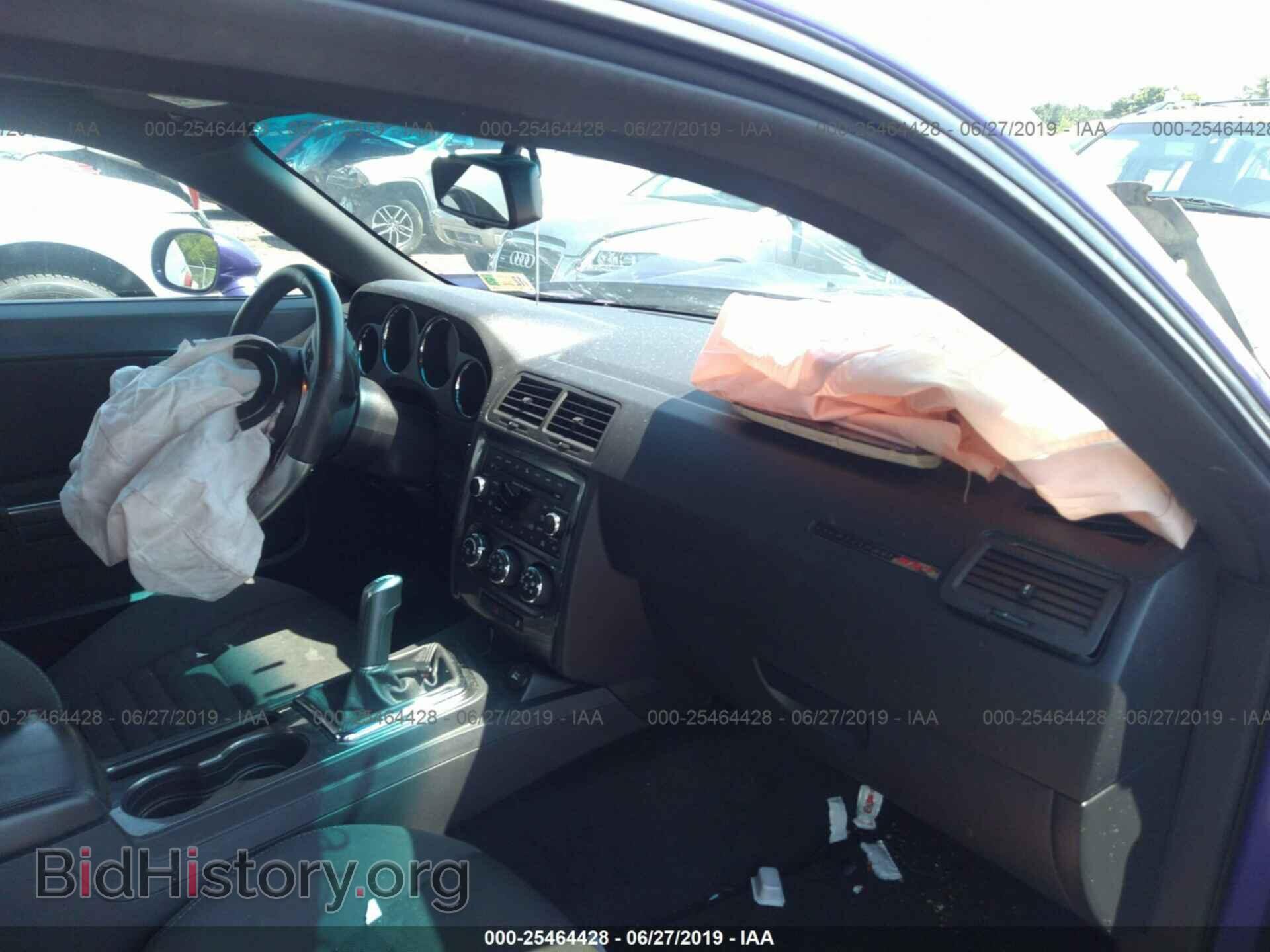 2013 DODGE CHALLENGER - VIN: 2C3CDYDJ6DH694525 - Фото 5
