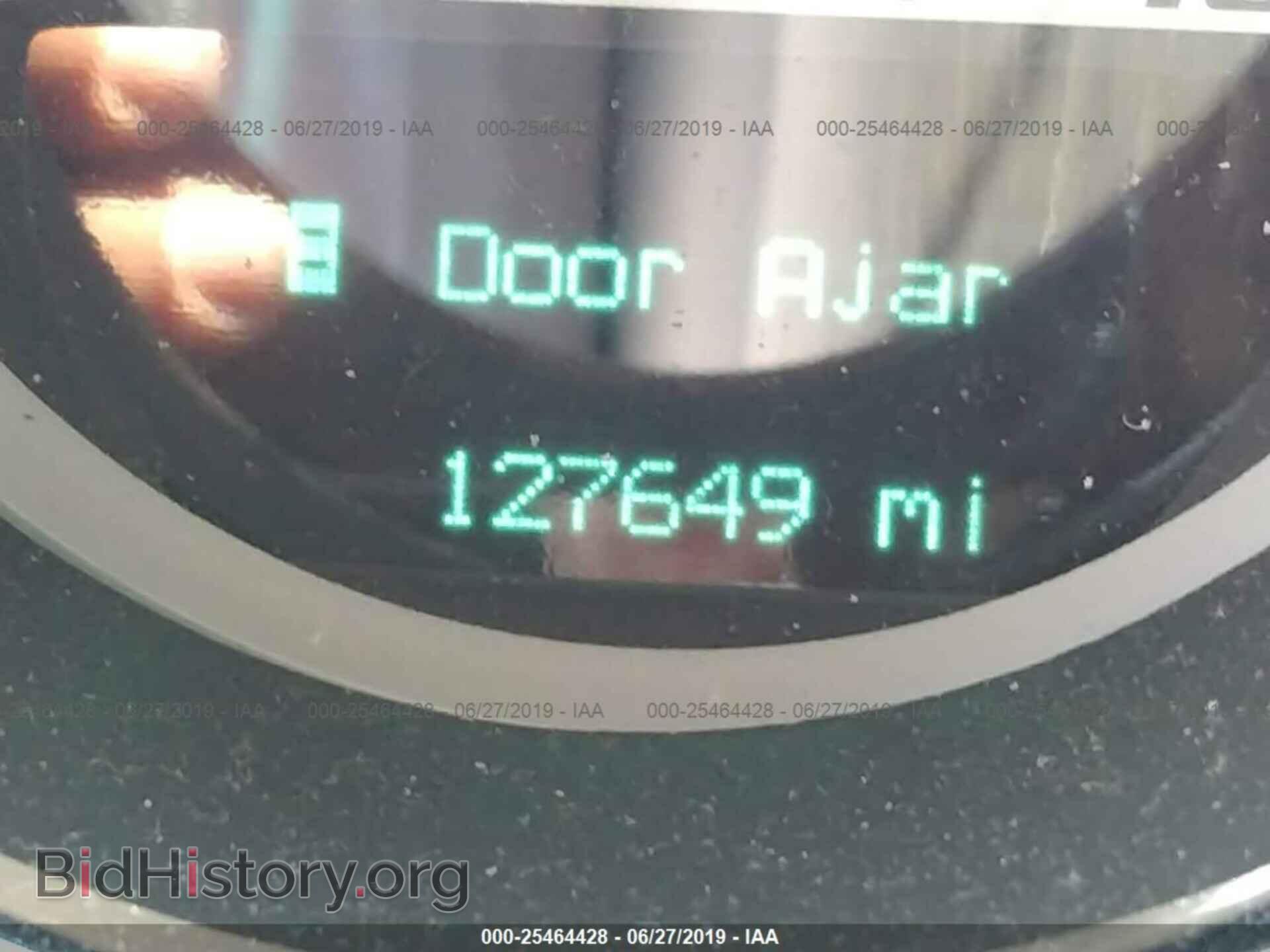 2013 DODGE CHALLENGER - VIN: 2C3CDYDJ6DH694525 - Фото 7