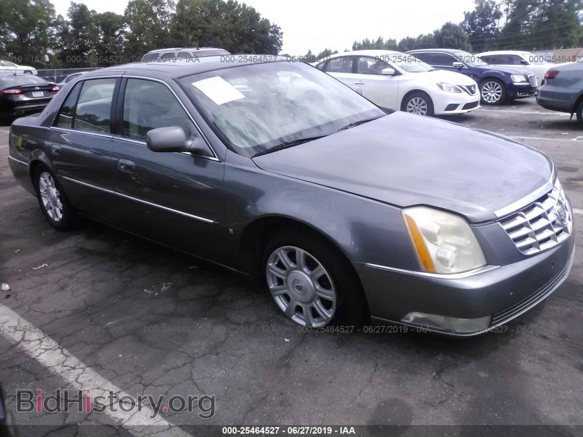 Photo 1G6KD57Y48U120817 - CADILLAC DTS 2008