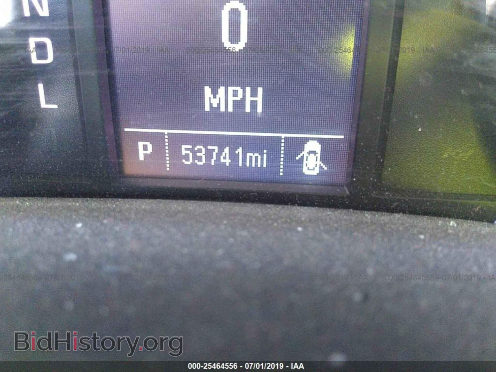 2017 CHEVROLET SILVERADO - VIN: 1GCVKPEC6HZ262432 - Photo 7