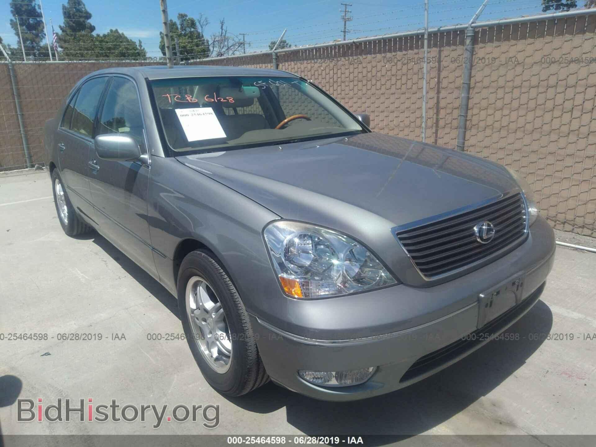 Photo JTHBN30F810038804 - LEXUS LS 2001