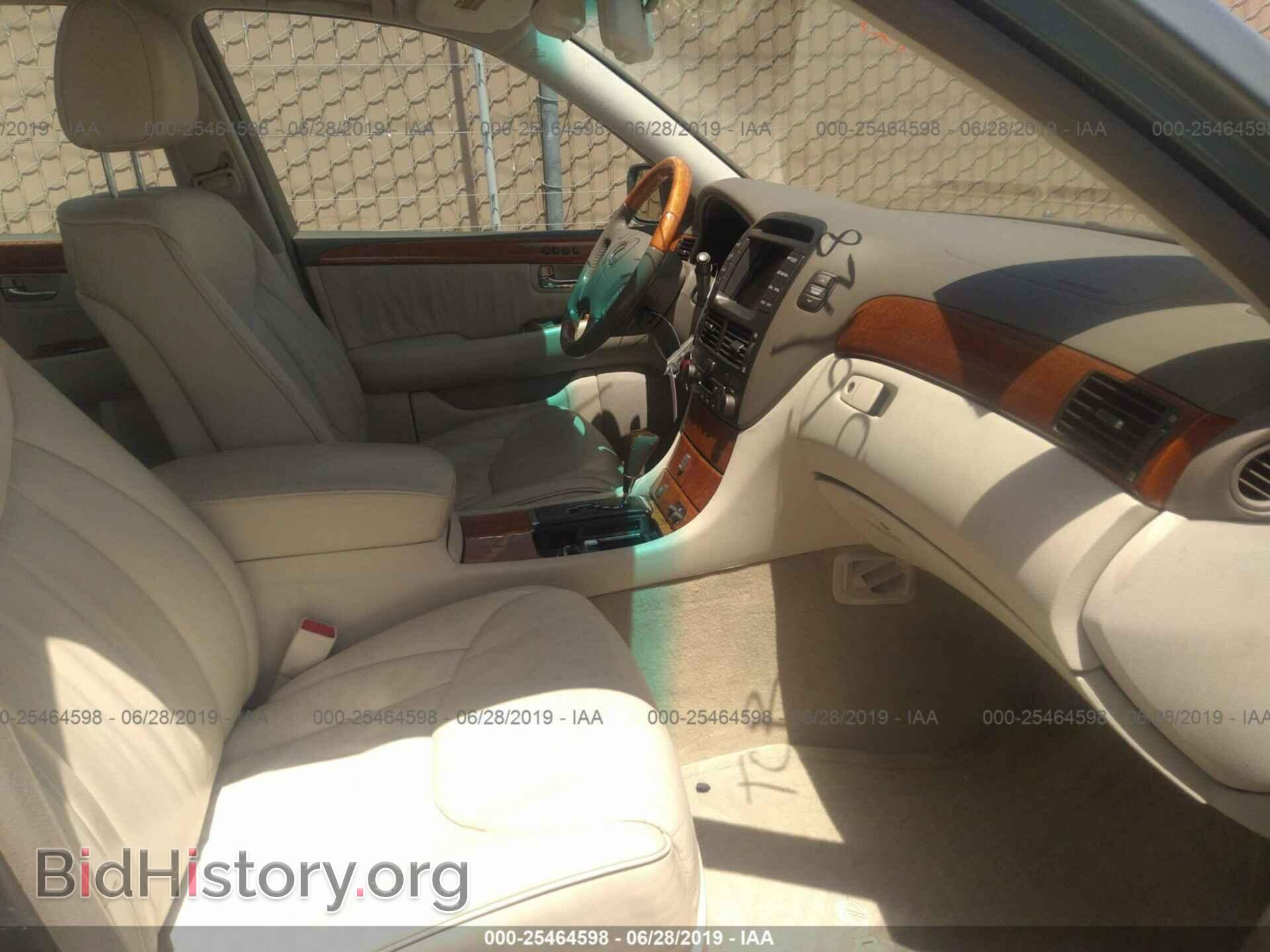 2001 LEXUS LS - VIN: JTHBN30F810038804 - Фото 5