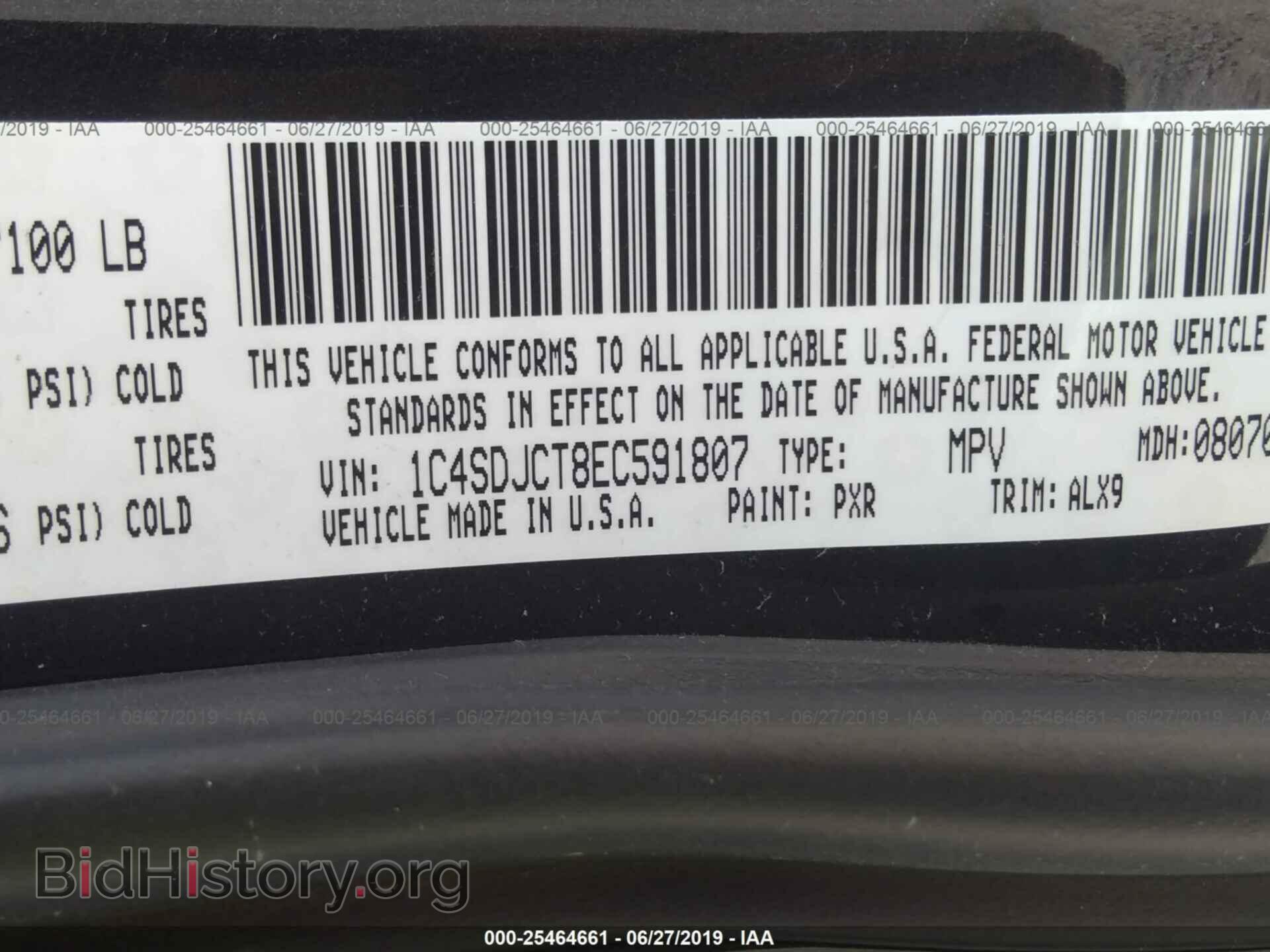 2014 DODGE DURANGO - VIN: 1C4SDJCT8EC591807 - Photo 9