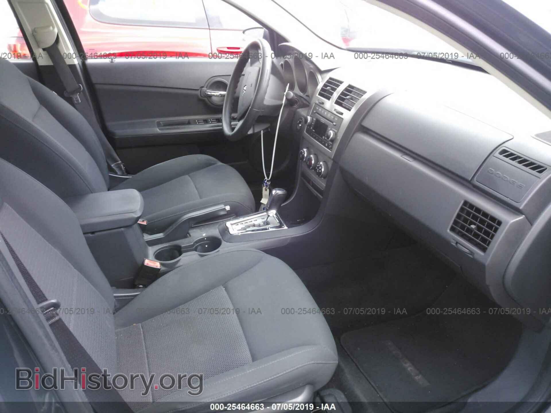 2010 DODGE AVENGER - VIN: 1B3CC4FB1AN230771 - Фото 5