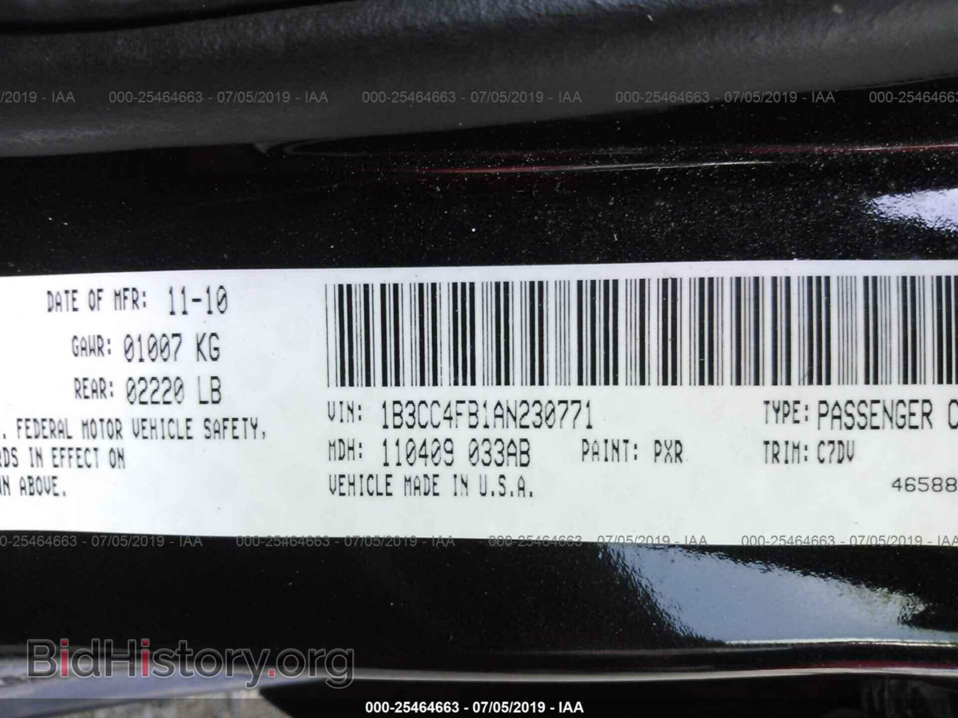 2010 DODGE AVENGER - VIN: 1B3CC4FB1AN230771 - Фото 9
