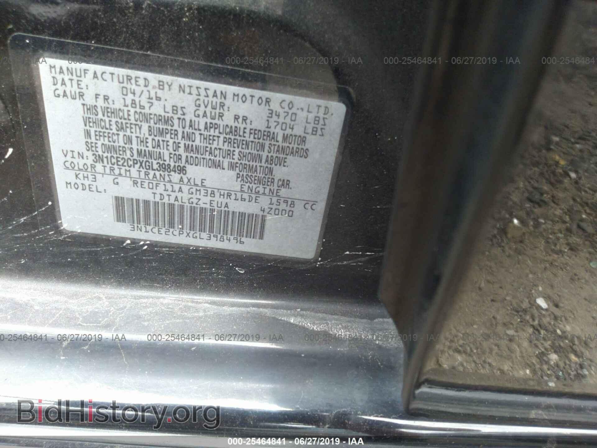 2016 NISSAN VERSA NOTE - VIN: 3N1CE2CPXGL398496 - Photo 9