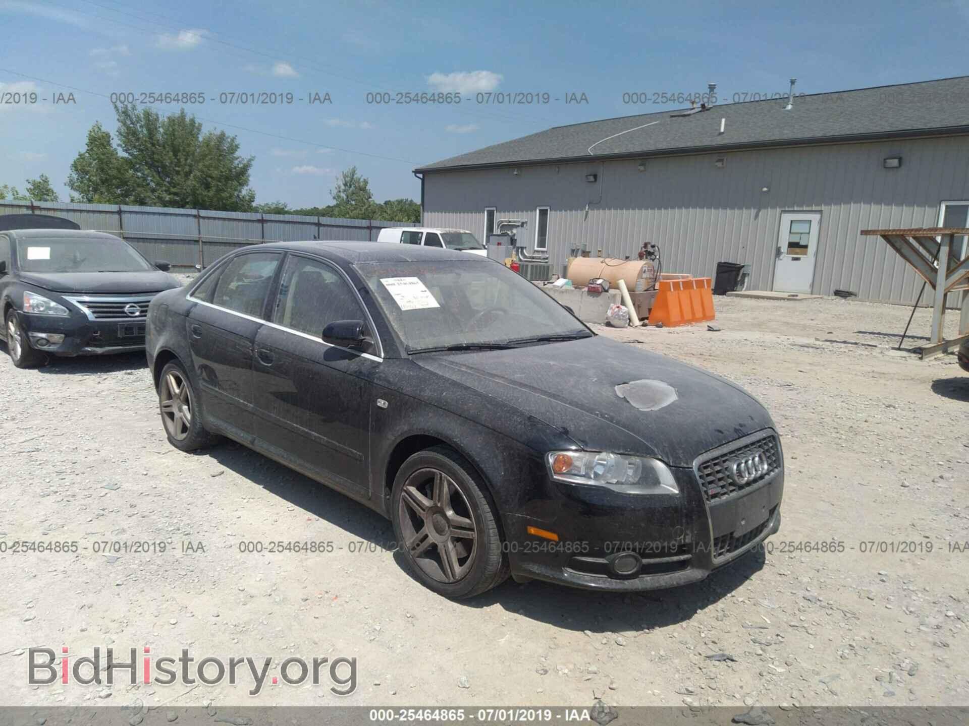 Фотография WAUDF78E48A026760 - AUDI A4 2008