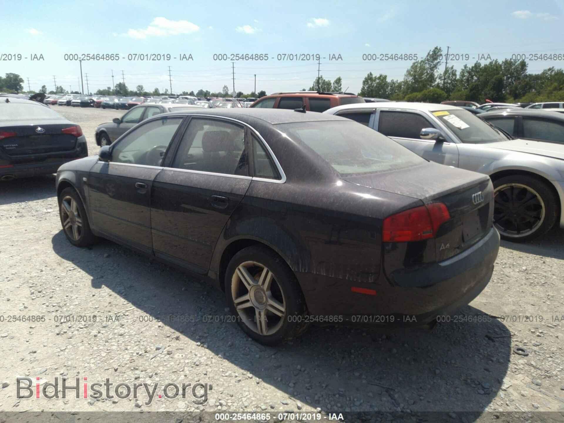 2008 AUDI A4 - VIN: WAUDF78E48A026760 - Фото 3