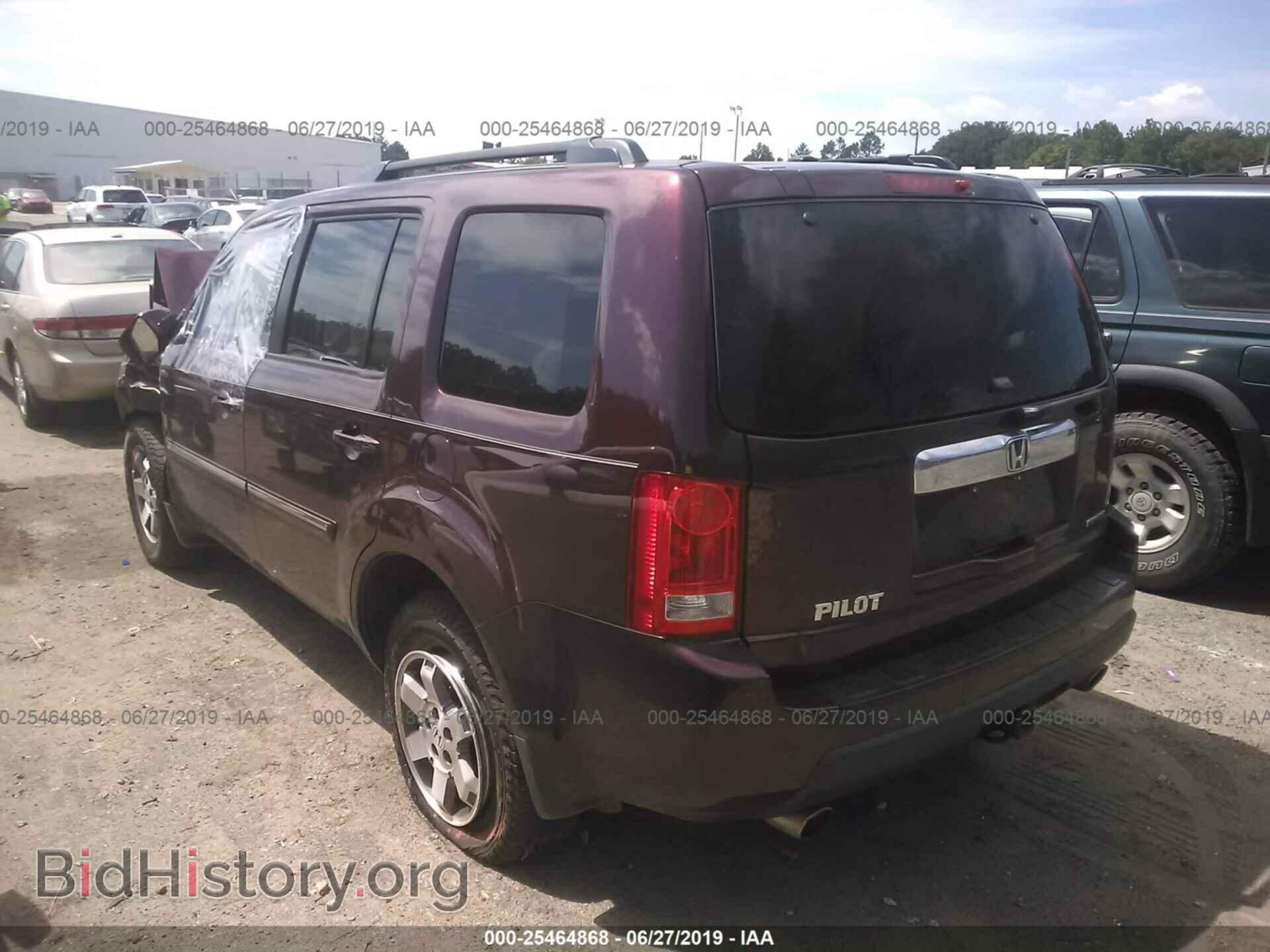 2010 HONDA PILOT - VIN: 5FNYF3H91AB010450 - Фото 3