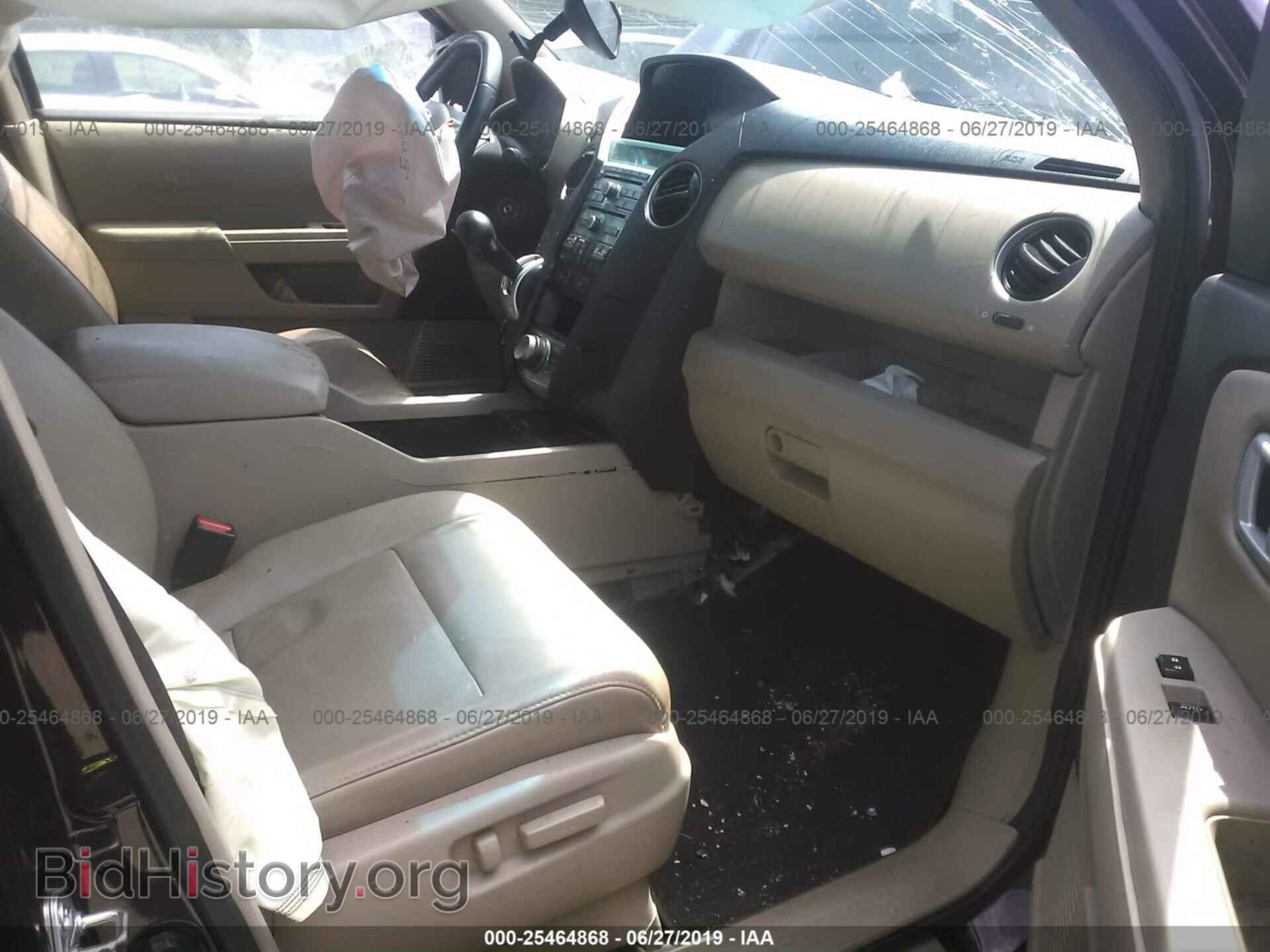 2010 HONDA PILOT - VIN: 5FNYF3H91AB010450 - Фото 5