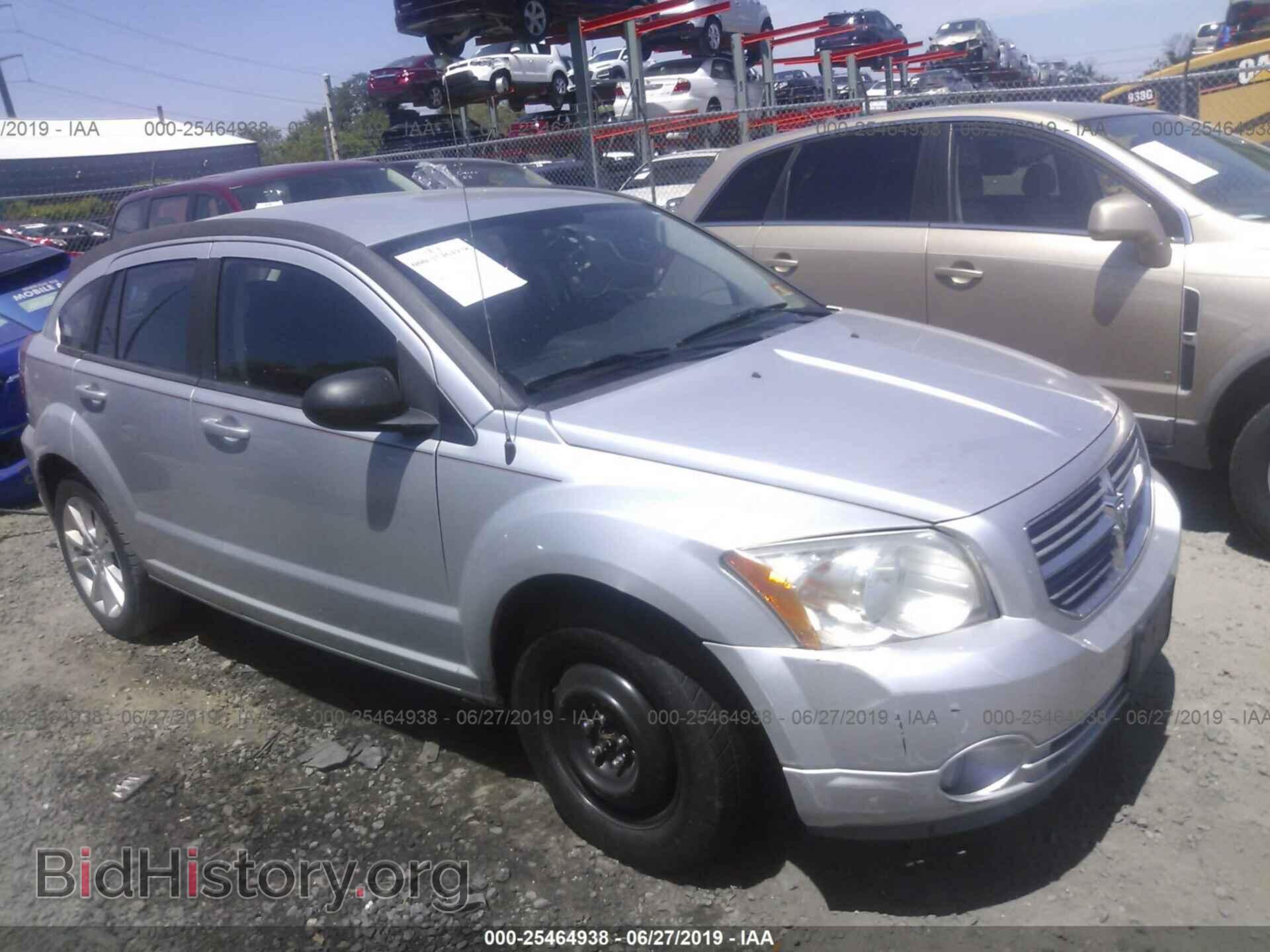Фотография 1B3CB5HAXBD293968 - DODGE CALIBER 2011