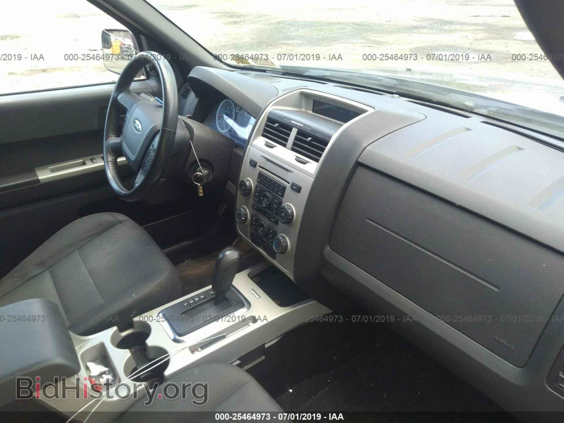2012 FORD ESCAPE - VIN: 1FMCU9D79CKB80385 - Photo 5