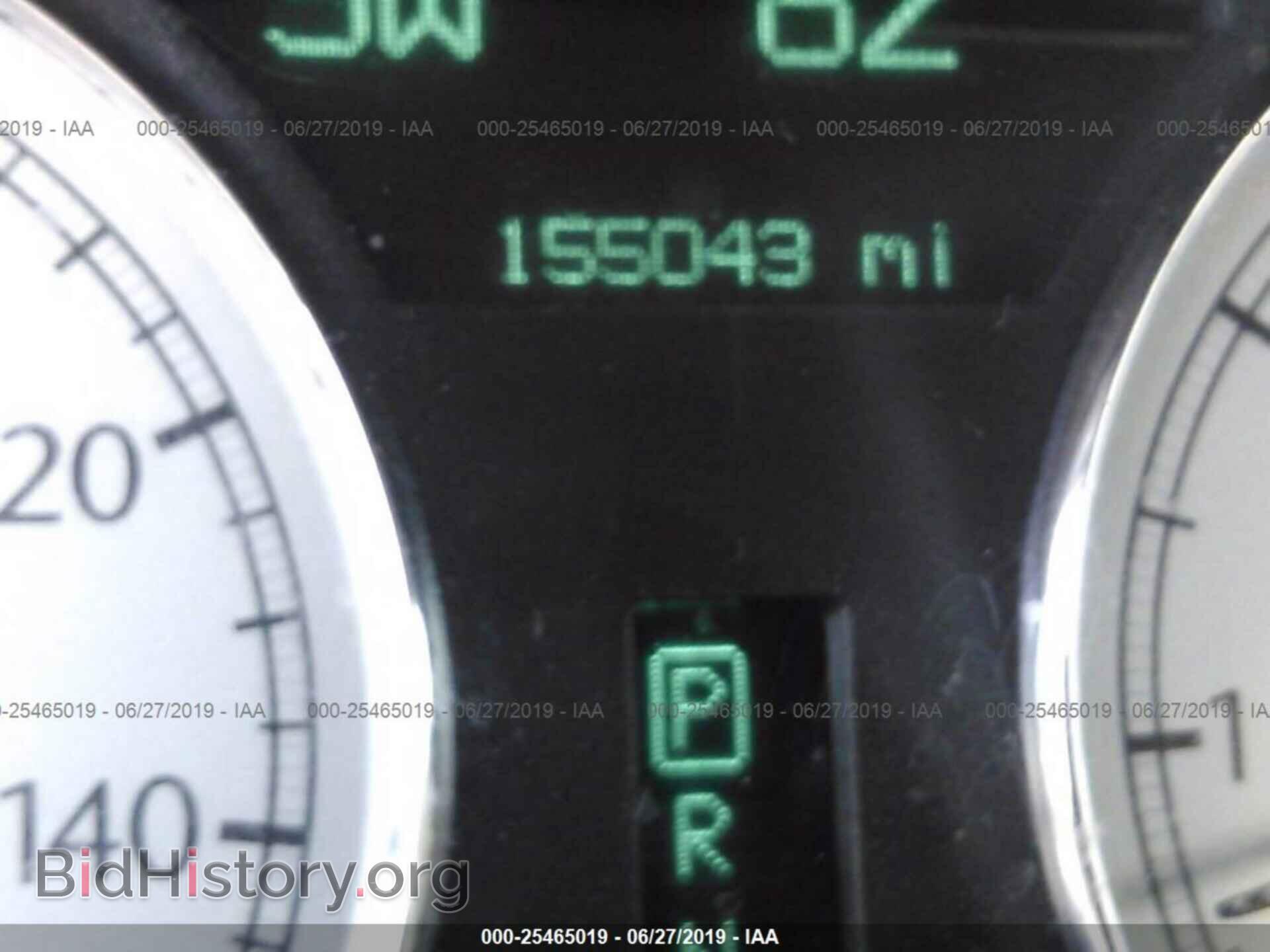 2005 CHRYSLER 300C - VIN: 2C3AA63H45H592273 - Фото 7