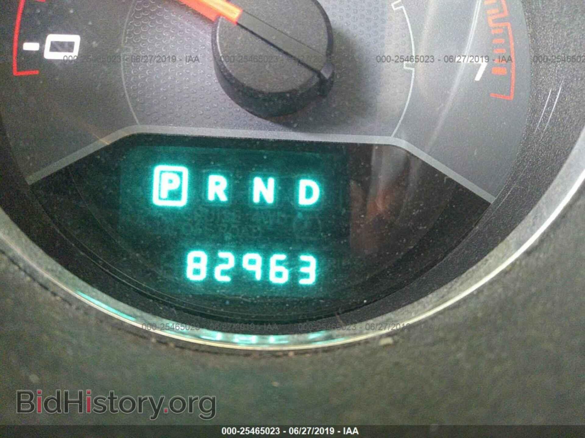 2014 DODGE AVENGER - VIN: 1C3CDZAB6EN126819 - Photo 7