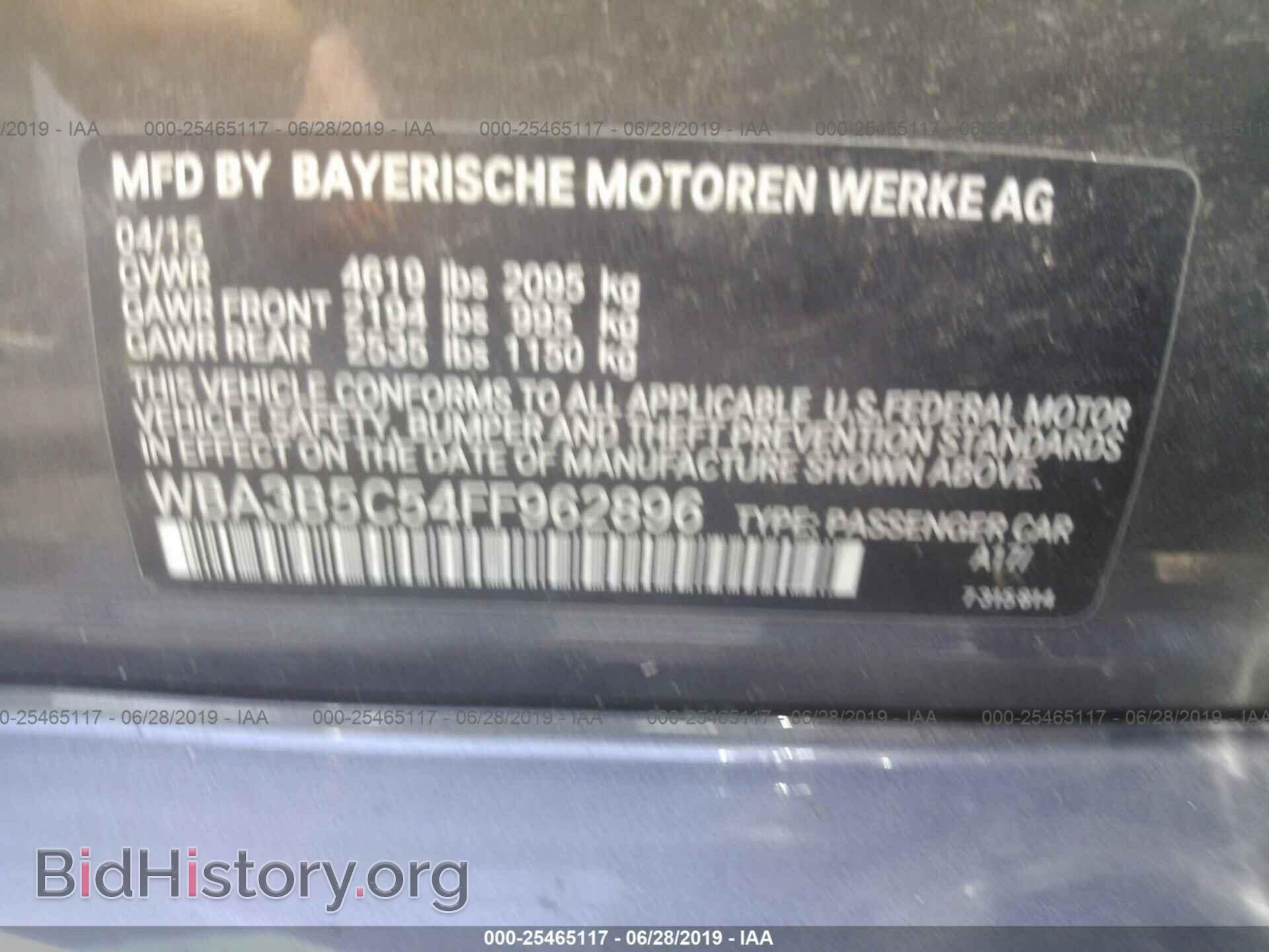 2015 BMW 328 - VIN: WBA3B5C54FF962896 - Фото 9
